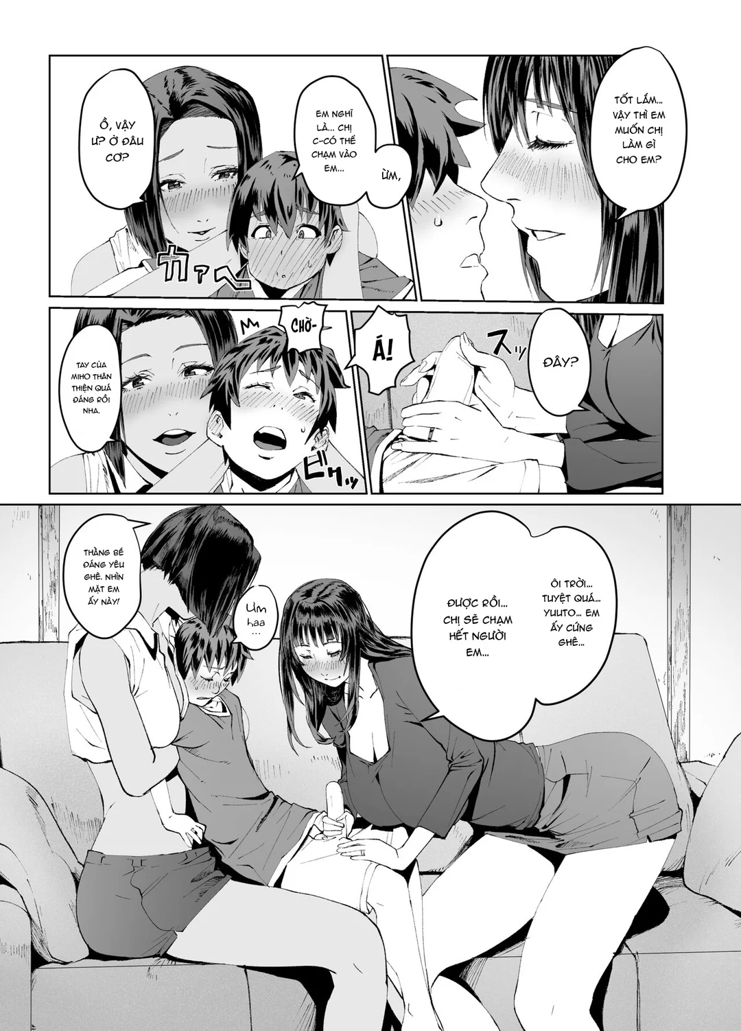 HentaiVN.net - Ảnh 14 - Hitozuma Max! Oku-sama wa Game & Sex Friend - Oneshot