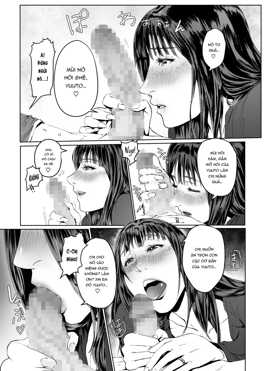 HentaiVN.net - Ảnh 16 - Hitozuma Max! Oku-sama wa Game & Sex Friend - Oneshot