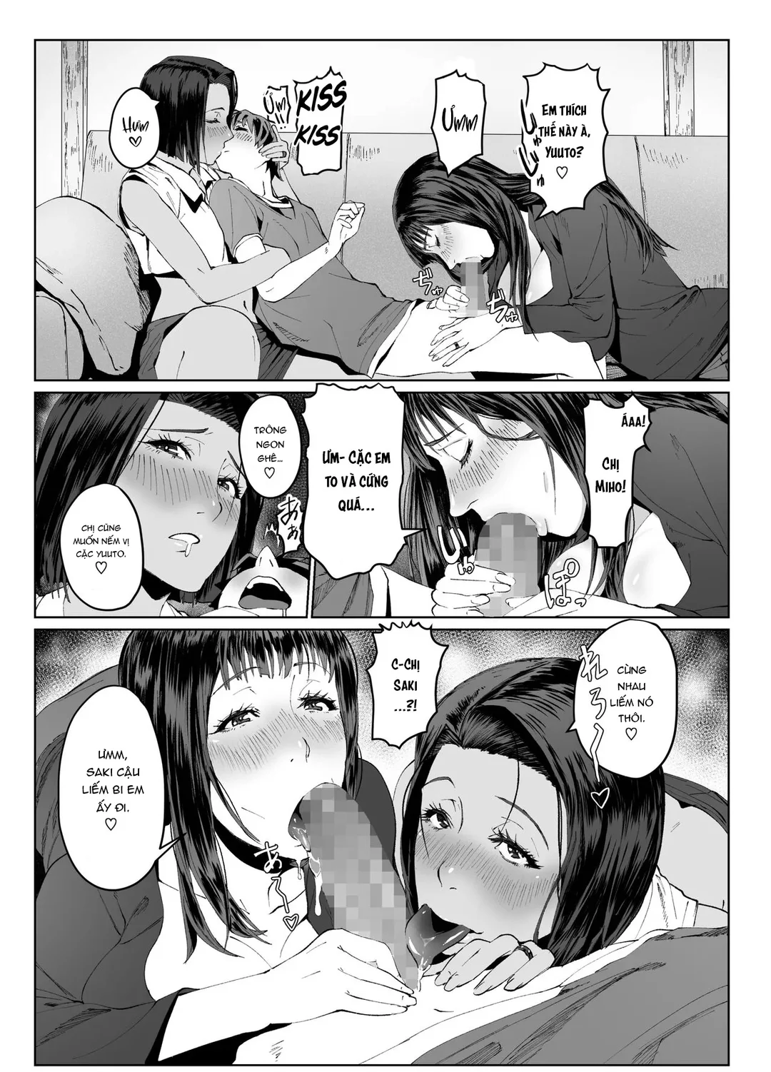 HentaiVN.net - Ảnh 17 - Hitozuma Max! Oku-sama wa Game & Sex Friend - Oneshot