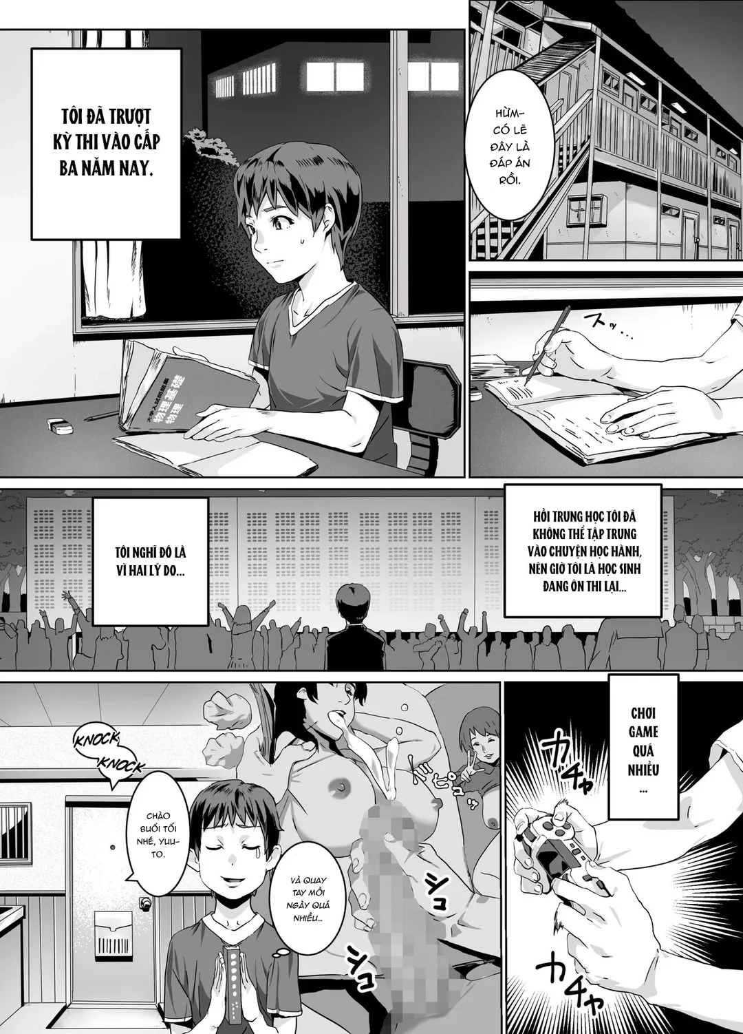 HentaiVN.net - Ảnh 2 - Hitozuma Max! Oku-sama wa Game & Sex Friend - Oneshot
