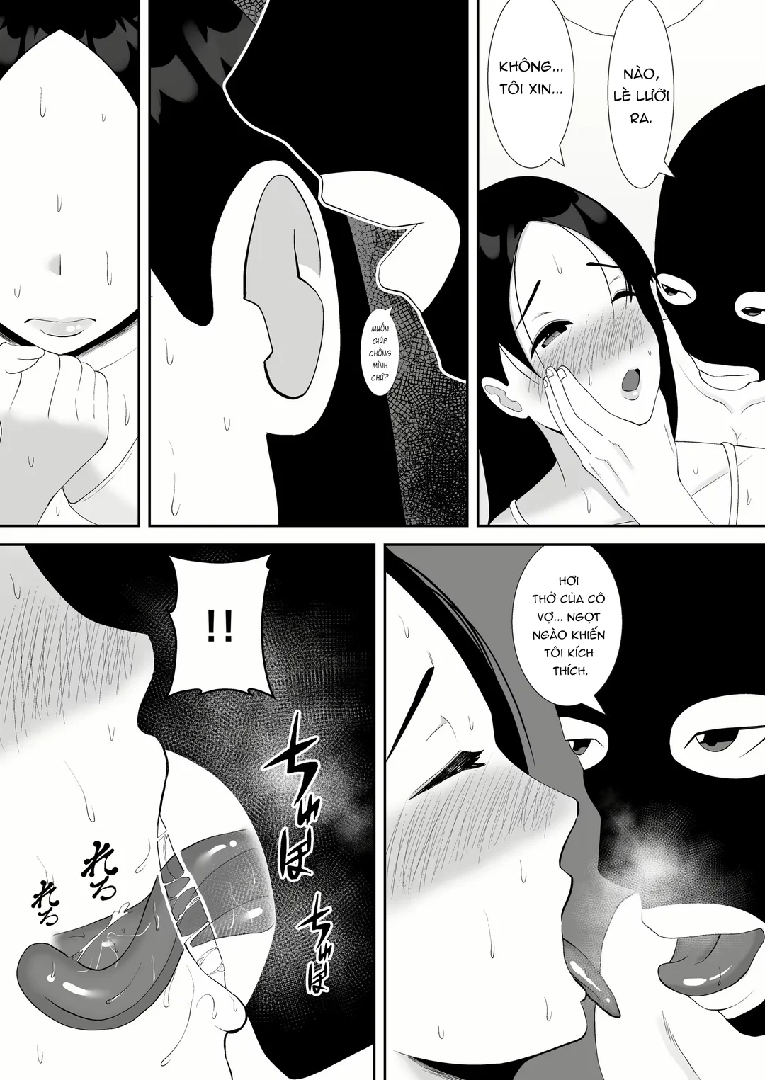 HentaiVN.net - Ảnh 18 - Cô vợ ngây thơ, ngực khủng cắm sừng tôi - Oneshot