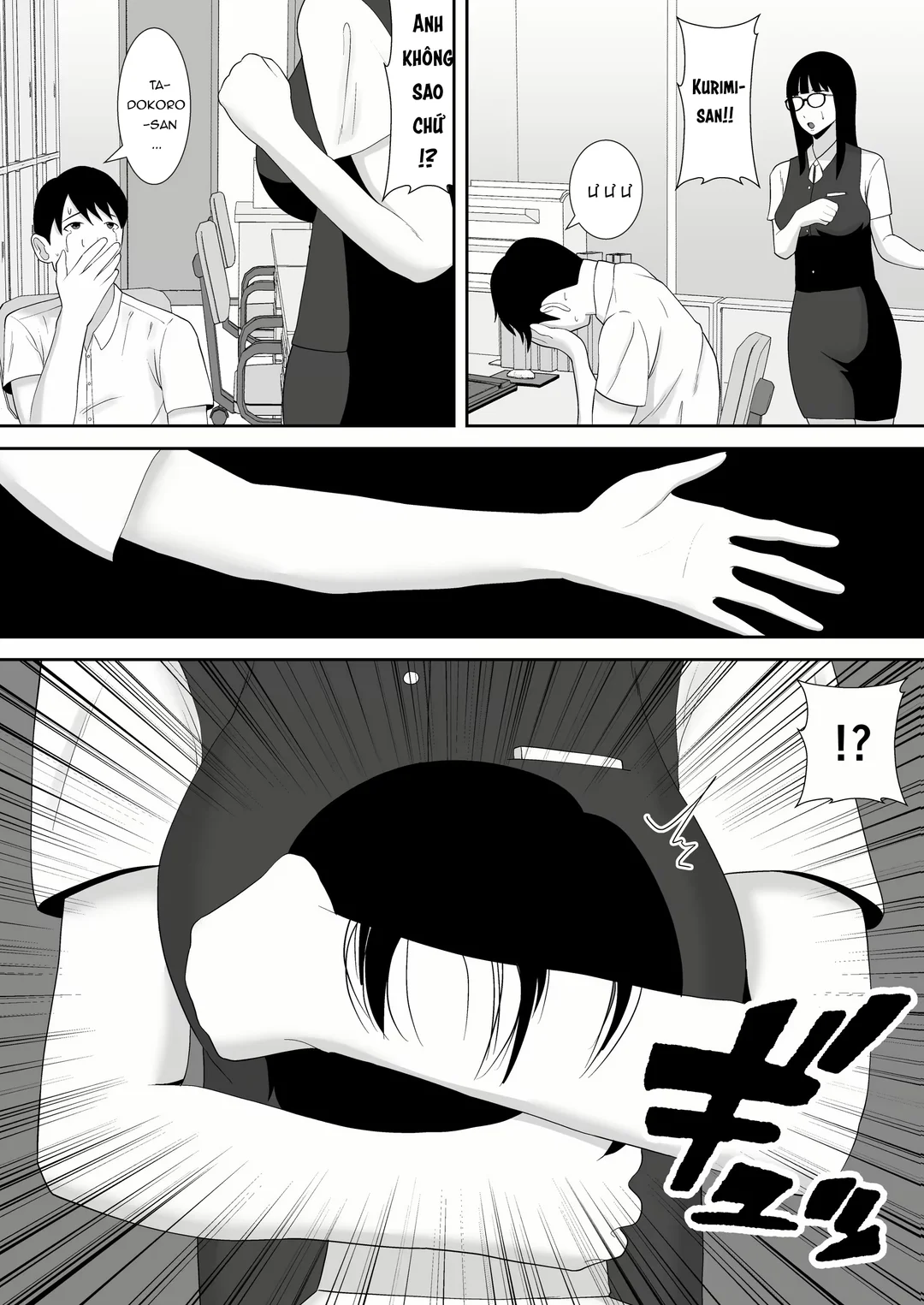 HentaiVN.net - Ảnh 57 - Cô vợ ngây thơ, ngực khủng cắm sừng tôi - Oneshot