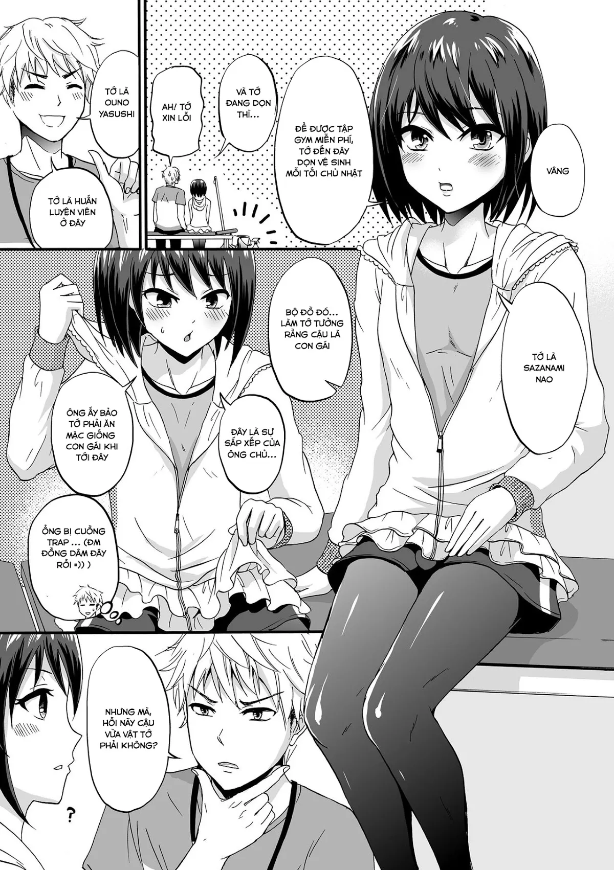 HentaiVN.net - Ảnh 3 - Hoso Macho Otoko no Ko to Inniku Training [Cuộc luyện tập dâm đãng] - Oneshot