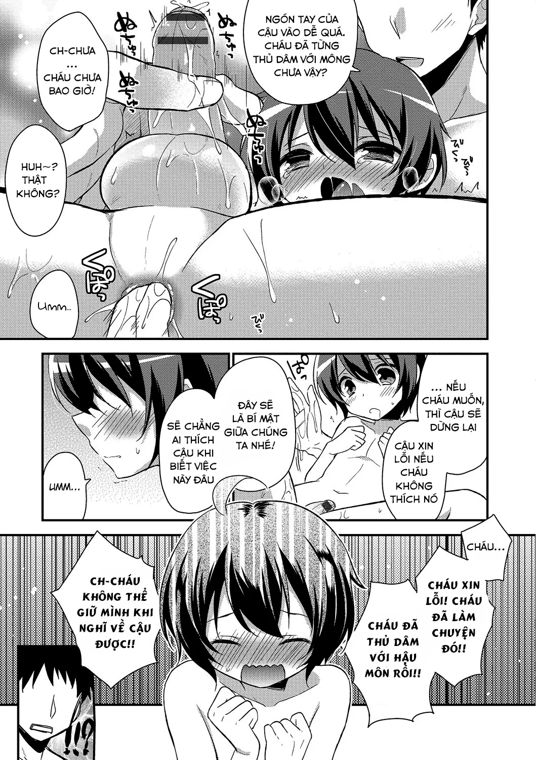 HentaiVN.net - Ảnh 9 - Okaa-san ni wa Naisho [Cùng giữ bí mật cậu nhé!] - Oneshot