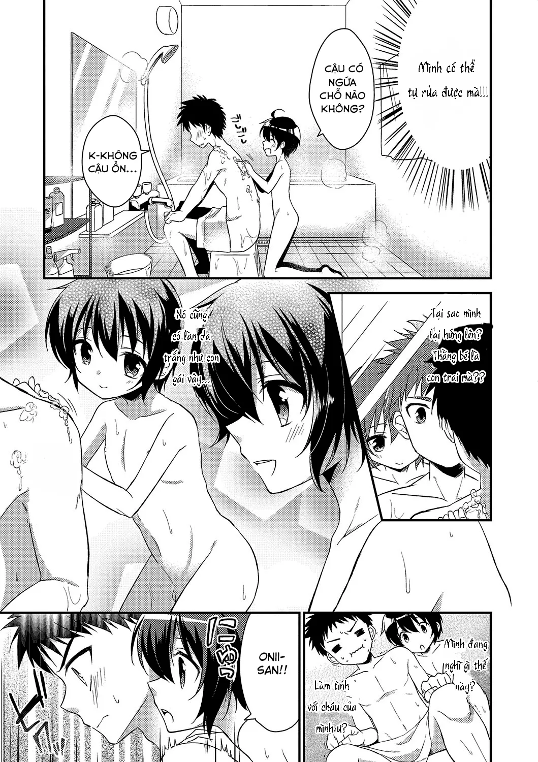 HentaiVN.net - Ảnh 3 - Okaa-san ni wa Naisho [Cùng giữ bí mật cậu nhé!] - Oneshot