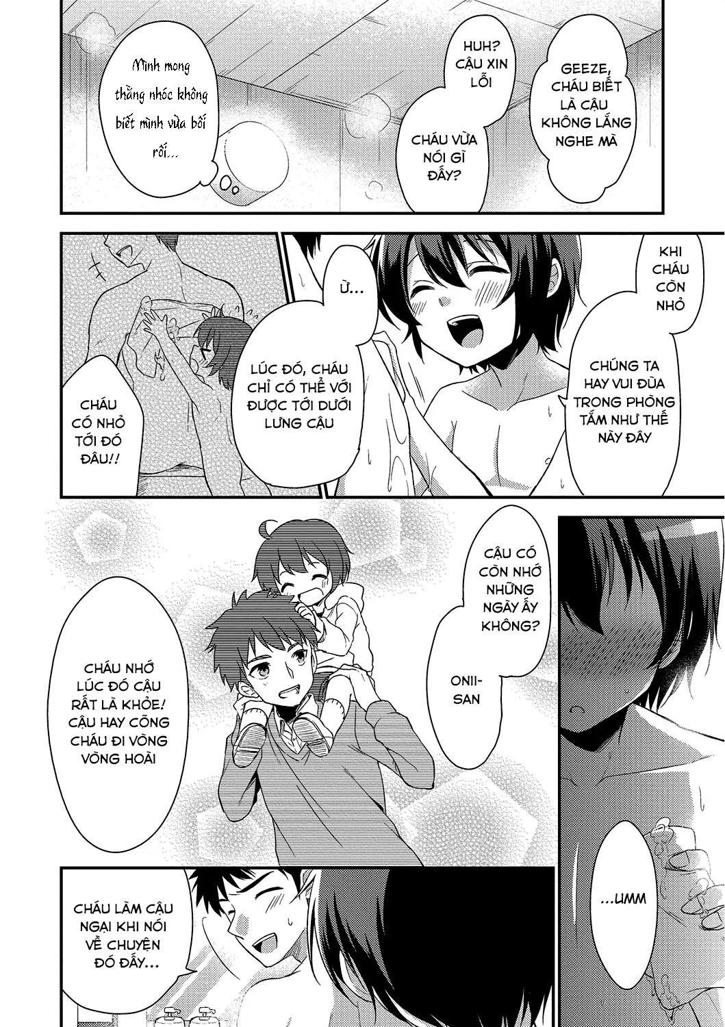 HentaiVN.net - Ảnh 4 - Okaa-san ni wa Naisho [Cùng giữ bí mật cậu nhé!] - Oneshot