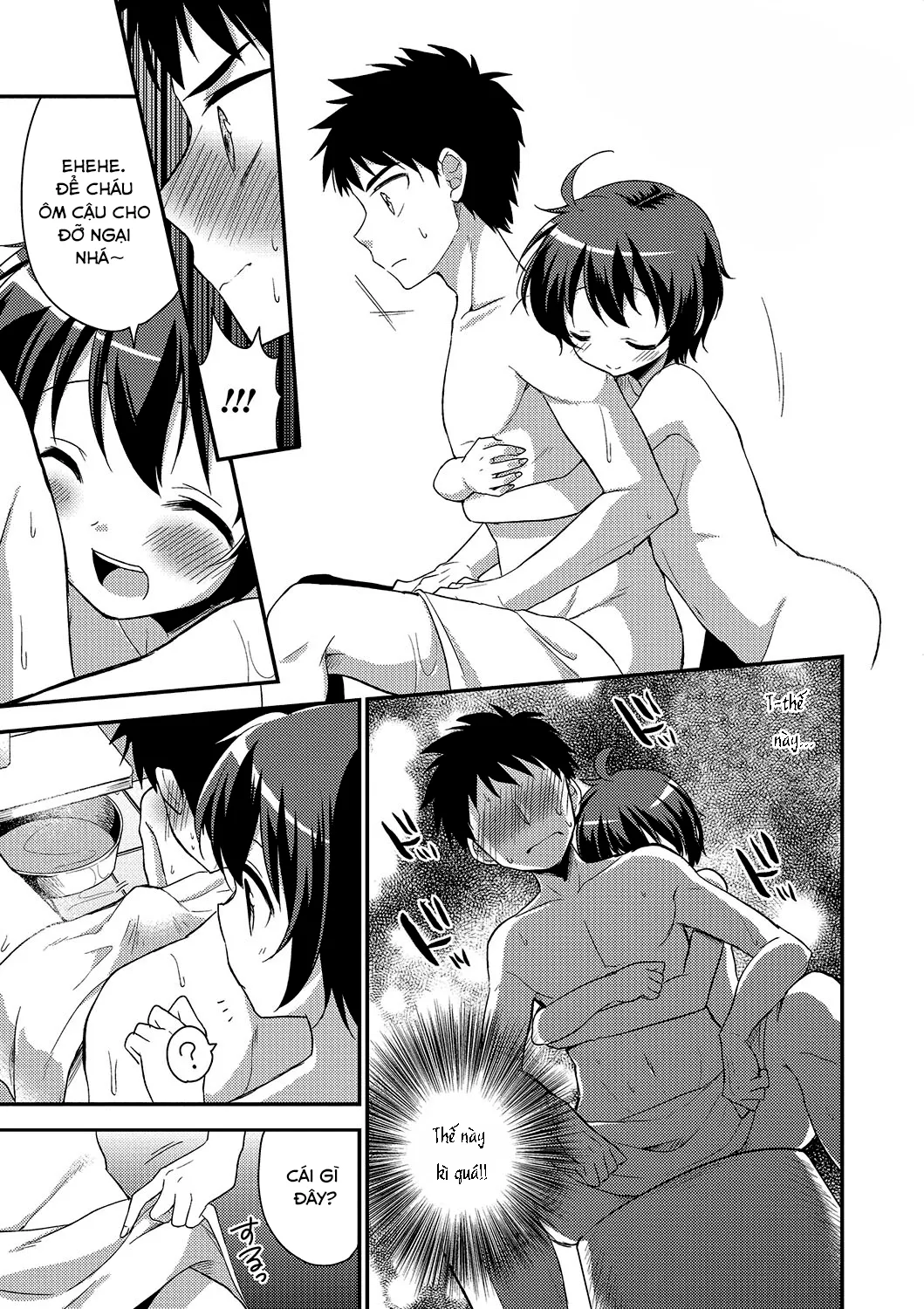HentaiVN.net - Ảnh 5 - Okaa-san ni wa Naisho [Cùng giữ bí mật cậu nhé!] - Oneshot