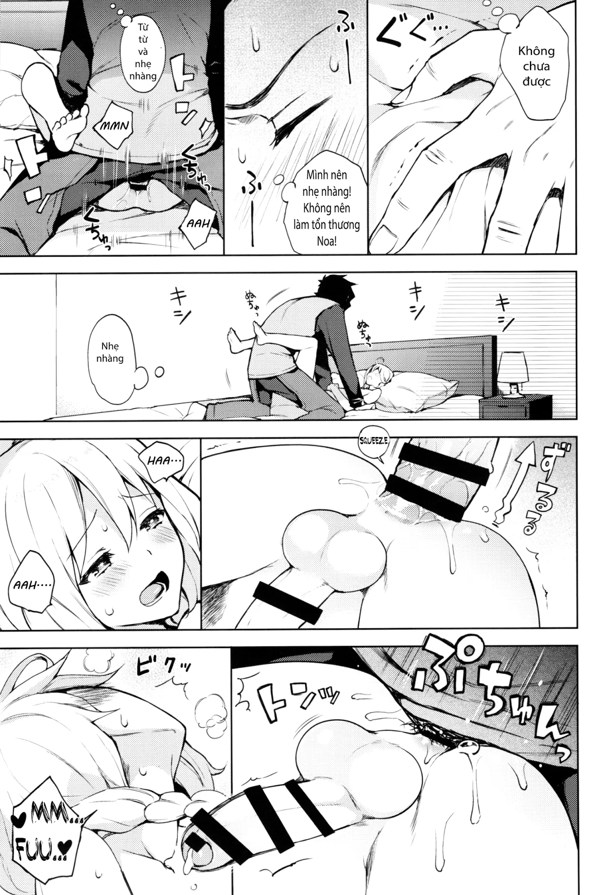 HentaiVN.net - Ảnh 16 - Ooo Shinai to Derarenai Heya (Granblue Fantasy) - Oneshot