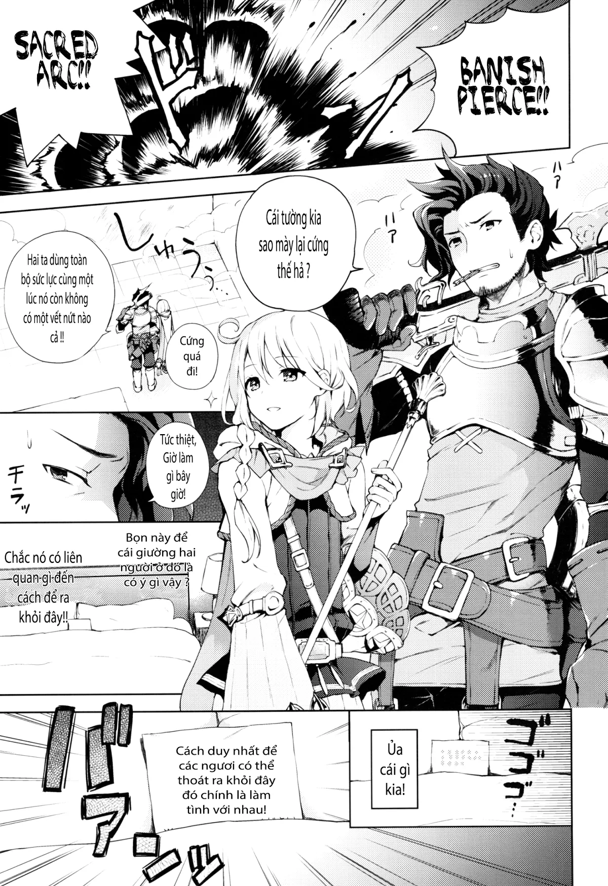 HentaiVN.net - Ảnh 2 - Ooo Shinai to Derarenai Heya (Granblue Fantasy) - Oneshot