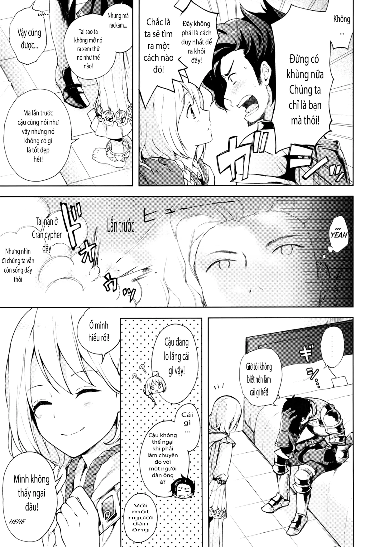 HentaiVN.net - Ảnh 4 - Ooo Shinai to Derarenai Heya (Granblue Fantasy) - Oneshot