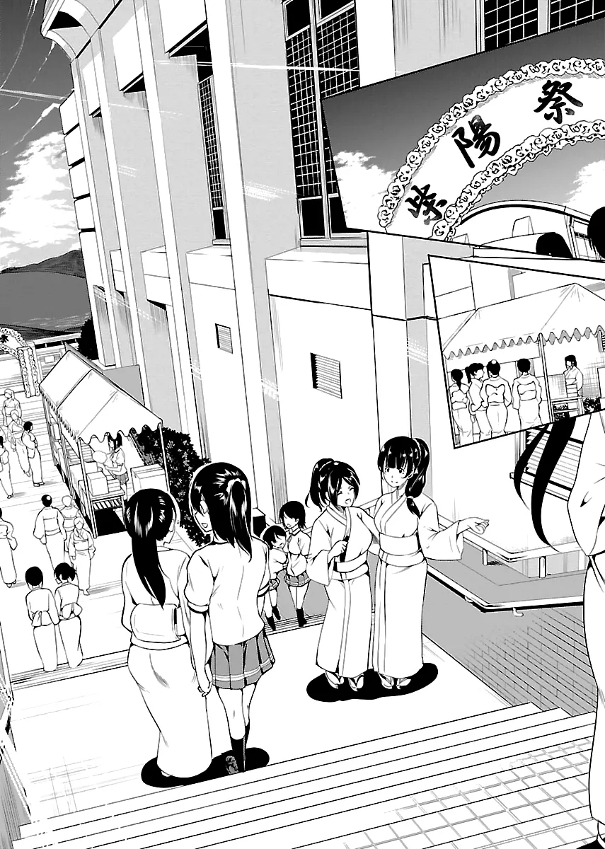 HentaiVN.net - Ảnh 21 - Black Lily to White Yuri - Chap 10