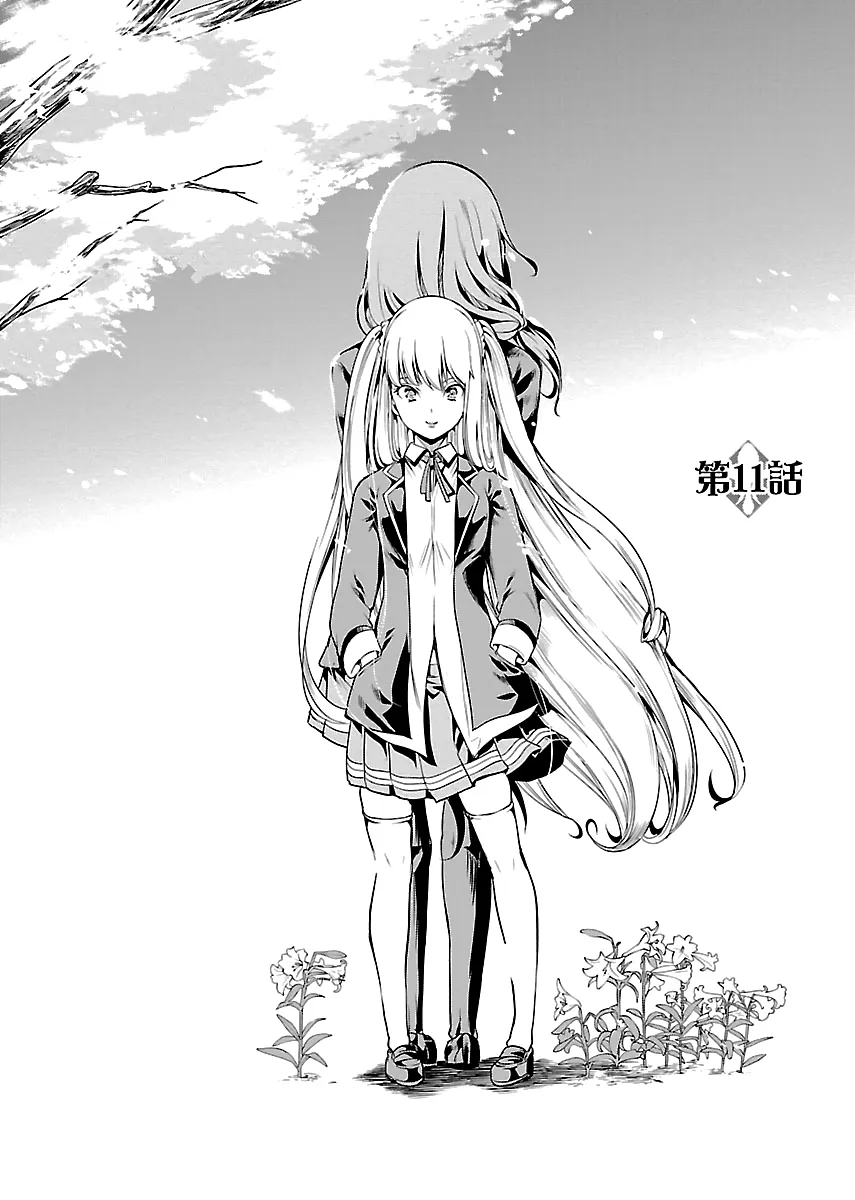 HentaiVN.net - Ảnh 3 - Black Lily to White Yuri - Chap 11