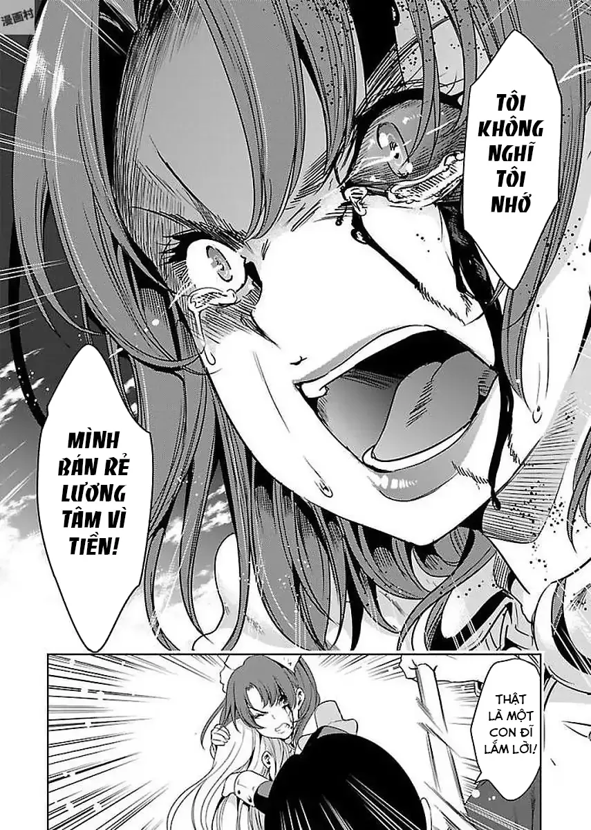 HentaiVN.net - Ảnh 31 - Black Lily to White Yuri - Chap 12