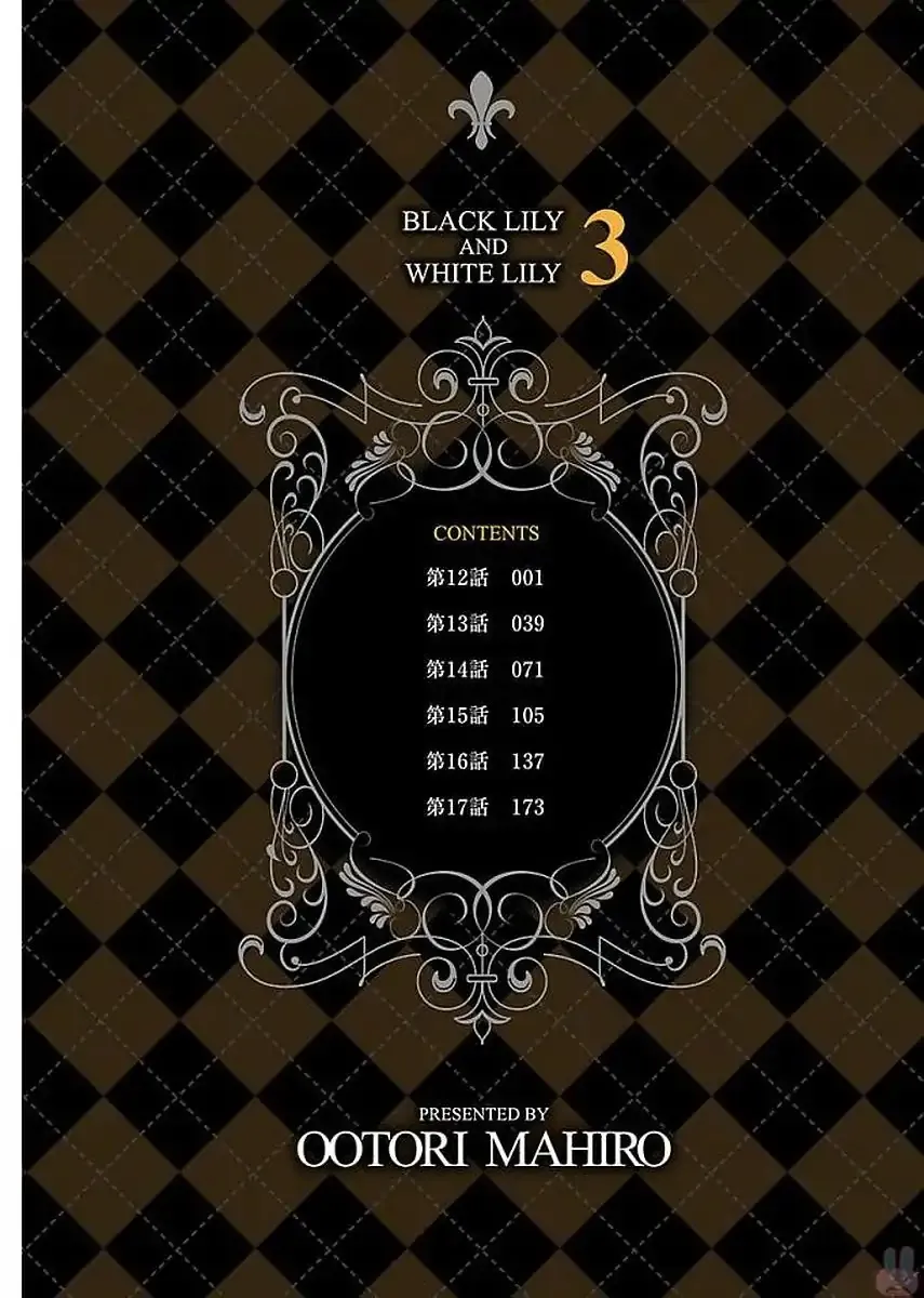 HentaiVN.net - Ảnh 5 - Black Lily to White Yuri - Chap 12