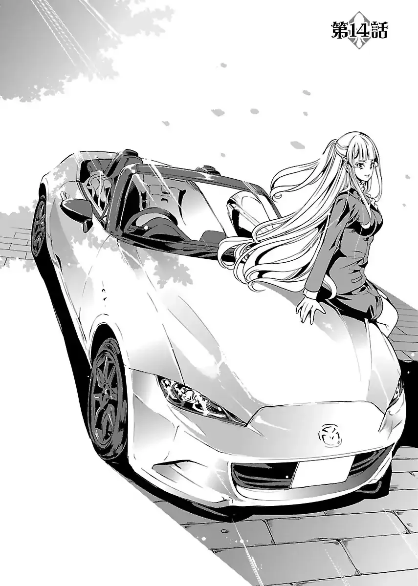 HentaiVN.net - Ảnh 3 - Black Lily to White Yuri - Chap 14