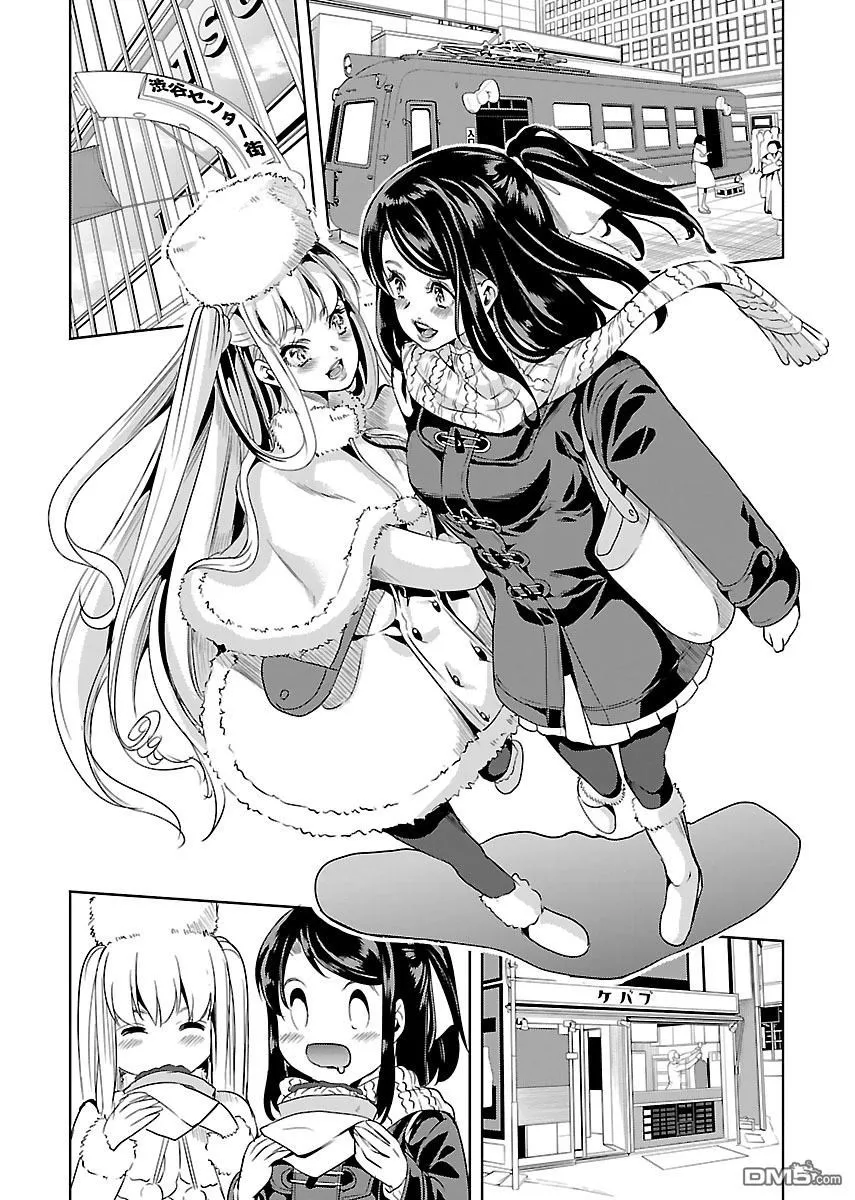 HentaiVN.net - Ảnh 18 - Black Lily to White Yuri - Chap 18