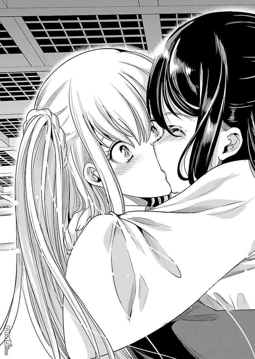 HentaiVN.net - Ảnh 27 - Black Lily to White Yuri - Chap 21