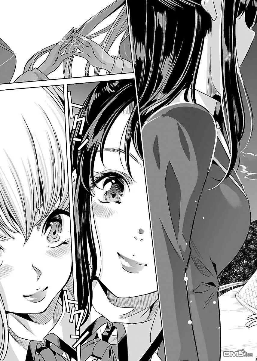 HentaiVN.net - Ảnh 29 - Black Lily to White Yuri - Chap 23 - End