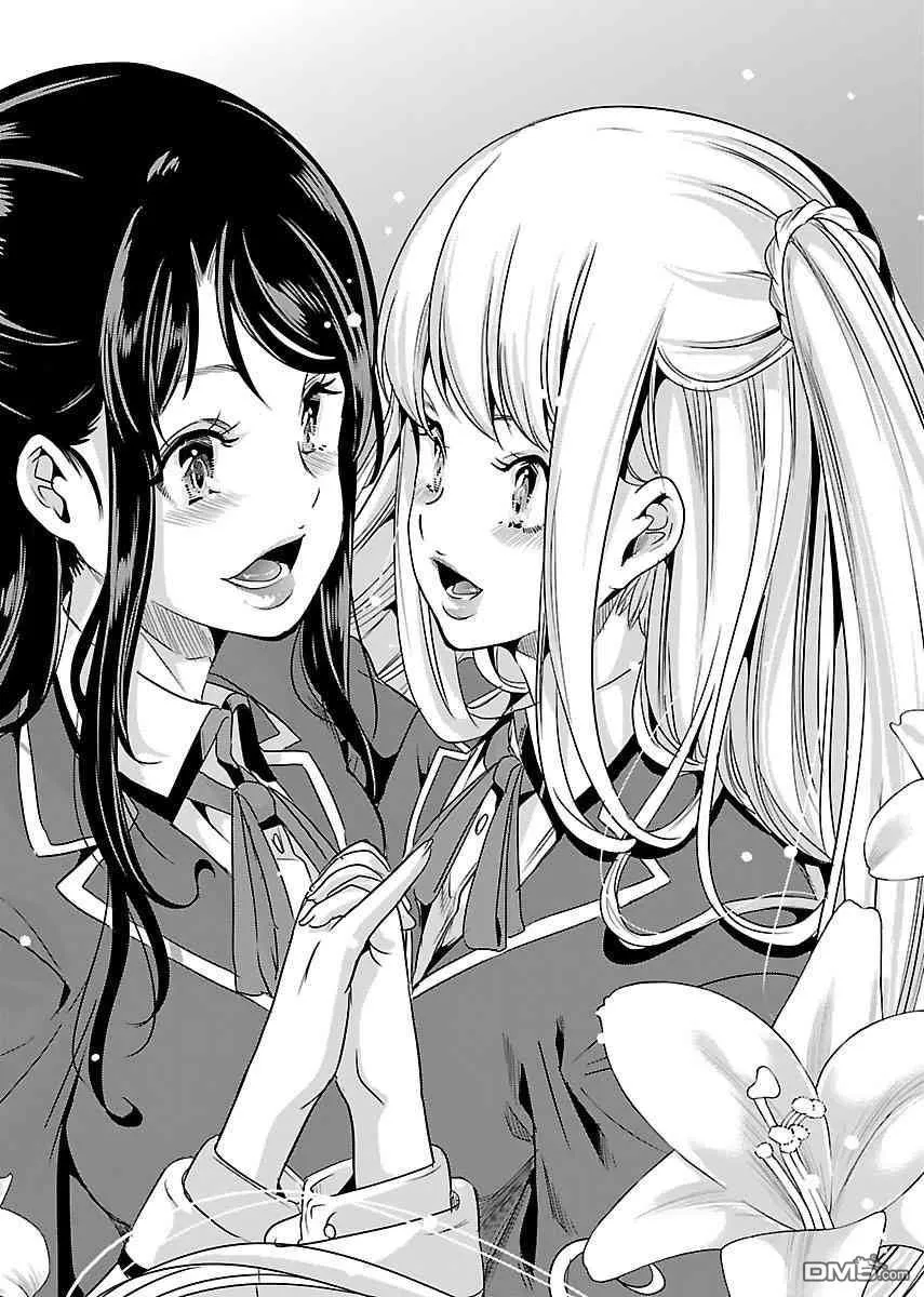 HentaiVN.net - Ảnh 30 - Black Lily to White Yuri - Chap 23 - End