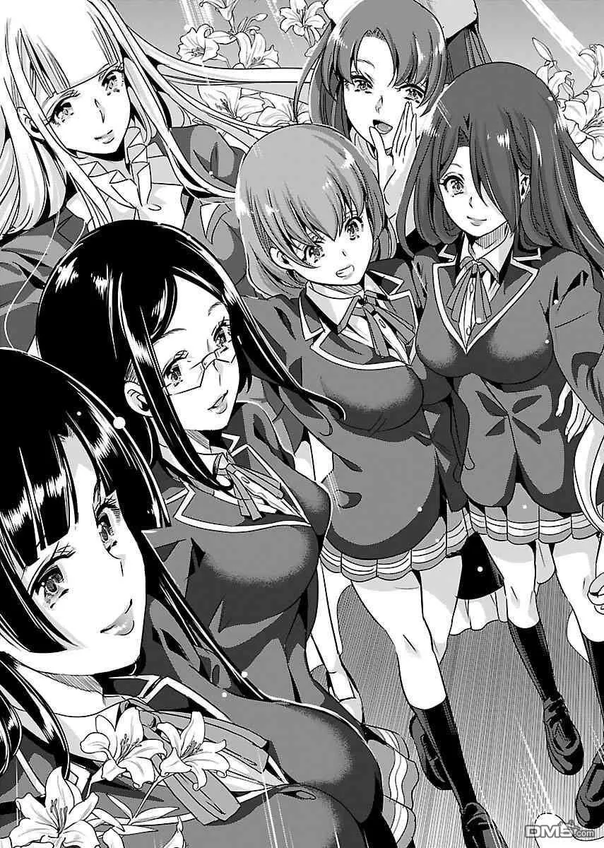 HentaiVN.net - Ảnh 3 - Black Lily to White Yuri - Chap 23 - End