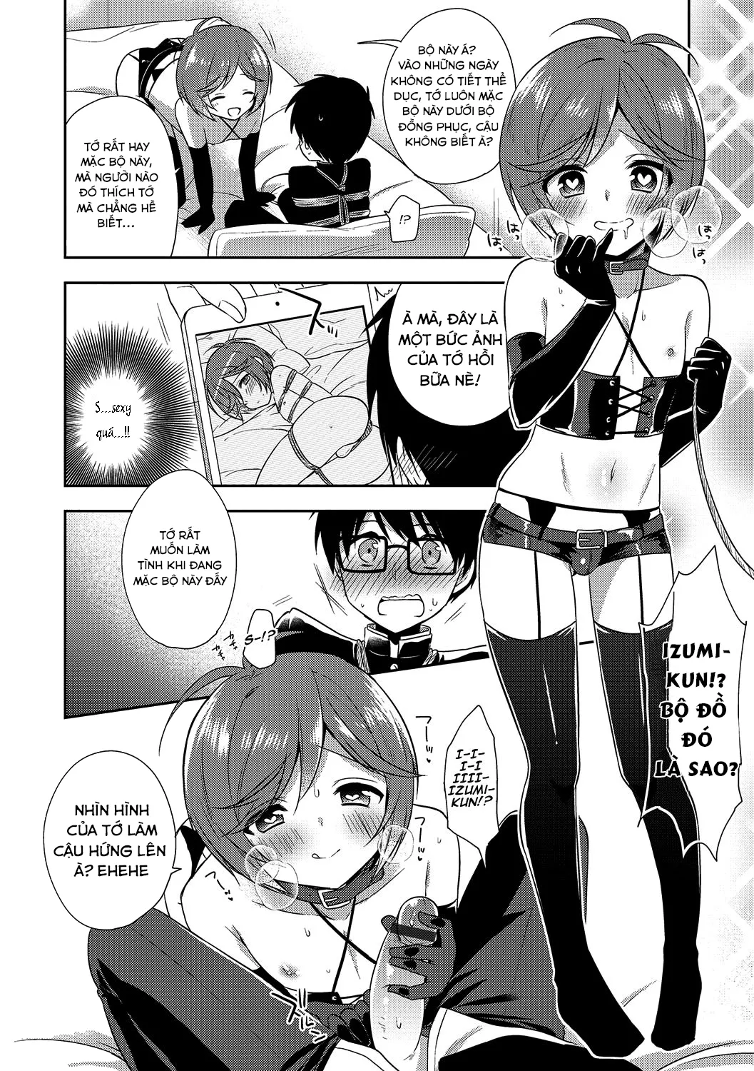 HentaiVN.net - Ảnh 4 - Shibari Shibarare Hodasarete [Sợi dây ràng buộc] - Oneshot
