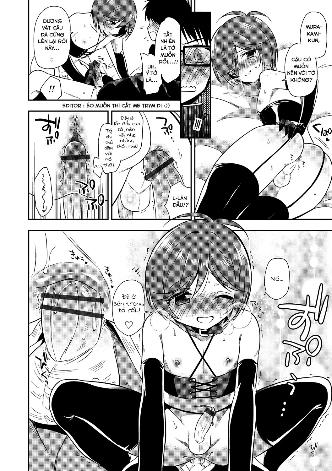 HentaiVN.net - Ảnh 6 - Shibari Shibarare Hodasarete [Sợi dây ràng buộc] - Oneshot