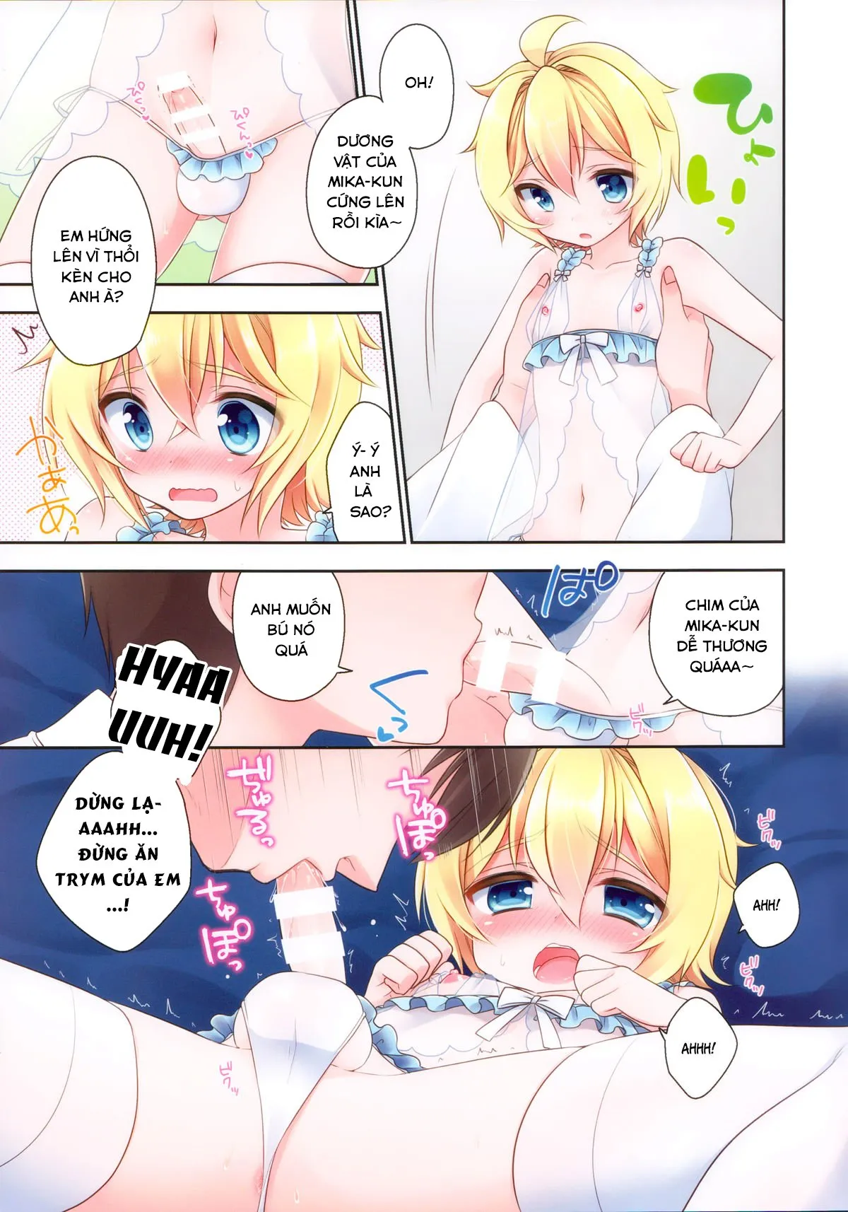 HentaiVN.net - Ảnh 6 - Delivery Seraph (Owari no Seraph) - Chap 1