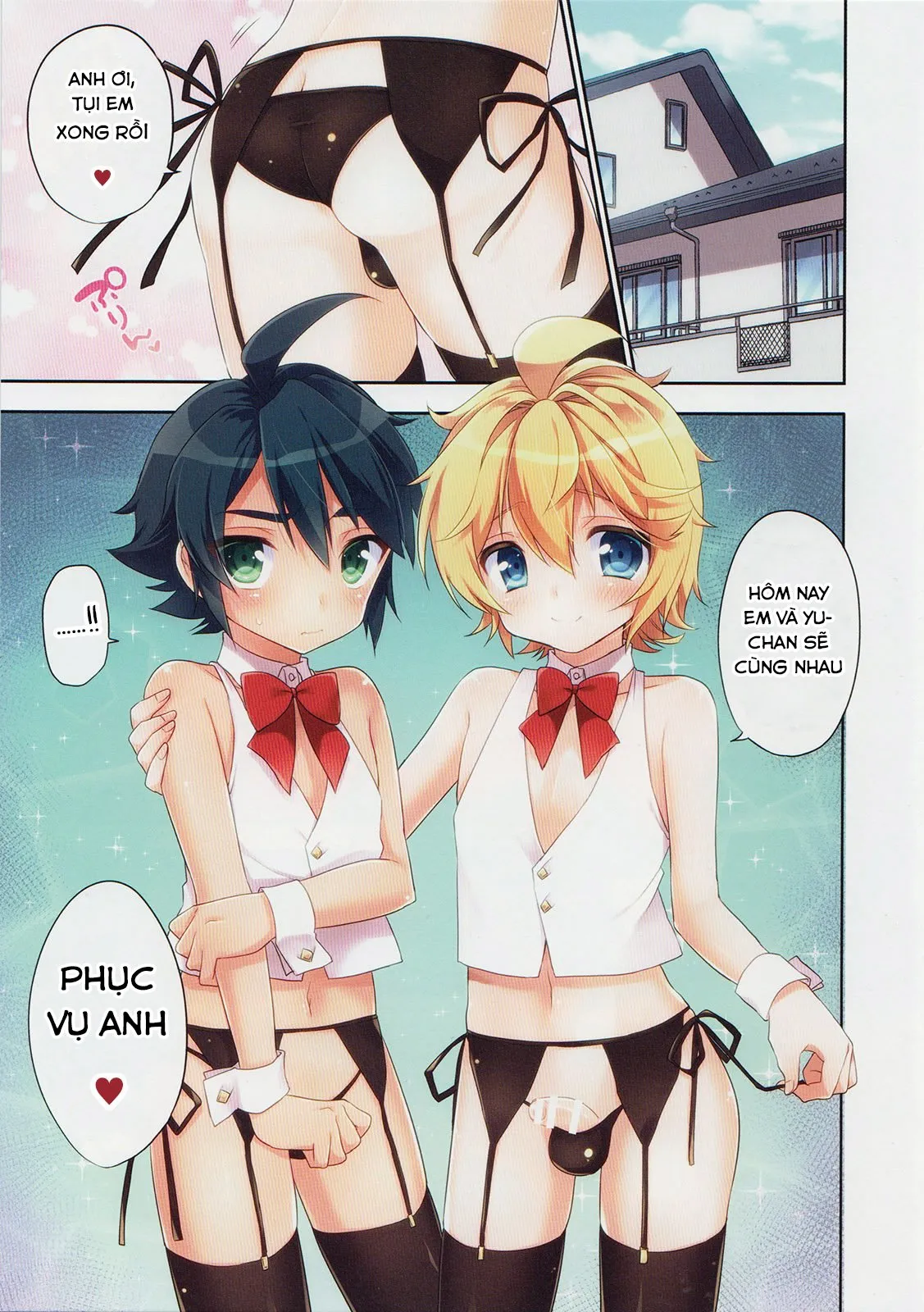 HentaiVN.net - Ảnh 3 - Delivery Seraph (Owari no Seraph) - Chap 2 (End)