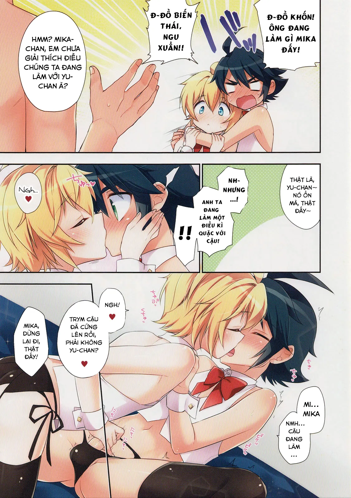 HentaiVN.net - Ảnh 5 - Delivery Seraph (Owari no Seraph) - Chap 2 (End)