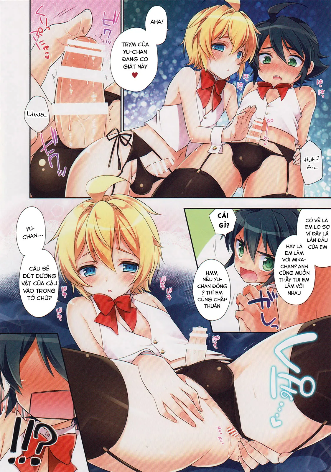 HentaiVN.net - Ảnh 6 - Delivery Seraph (Owari no Seraph) - Chap 2 (End)