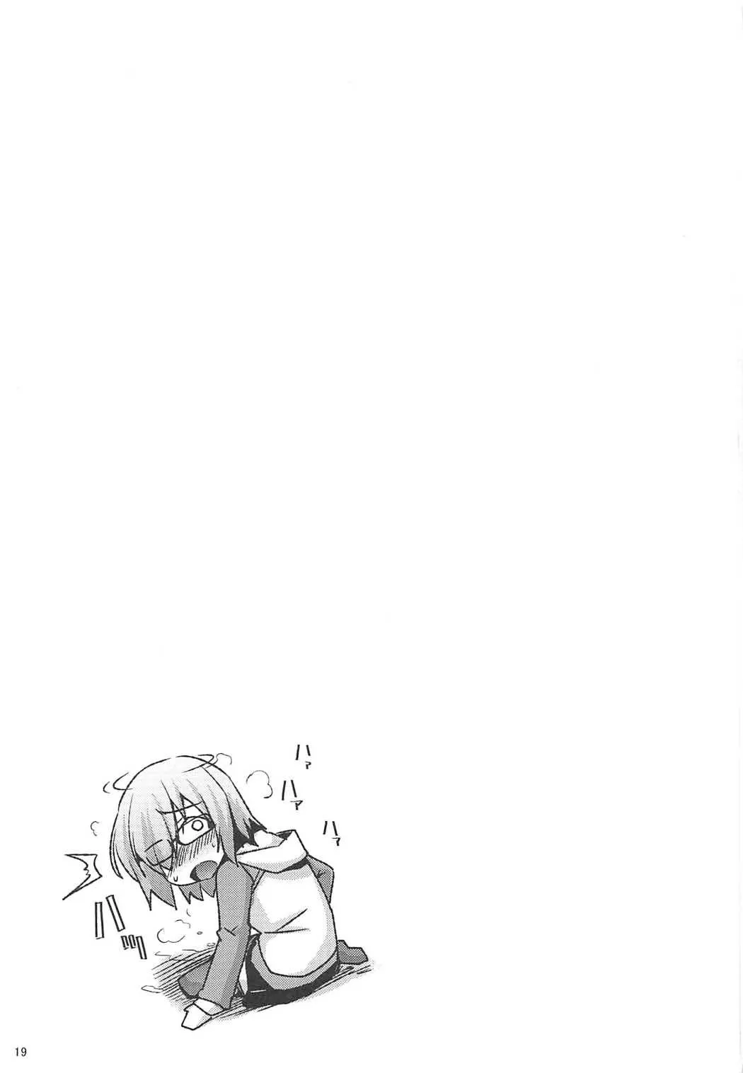 HentaiVN.net - Ảnh 20 - Docchi Mo Ikemashu (Fate Grand Order) [どっちもイケましゅ] - One-shot