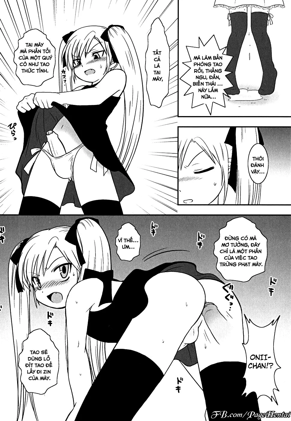 HentaiVN.net - Ảnh 7 - Yuri Kyoudai - Oneshot