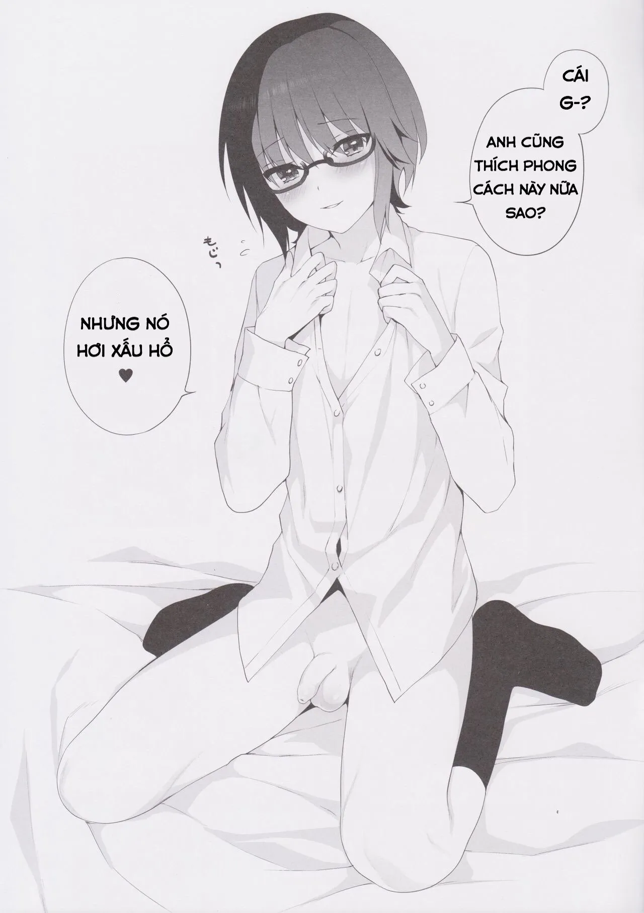 HentaiVN.net - Ảnh 8 - Otokonoko ♂Delivery [Male ♂Delivery] - Oneshot