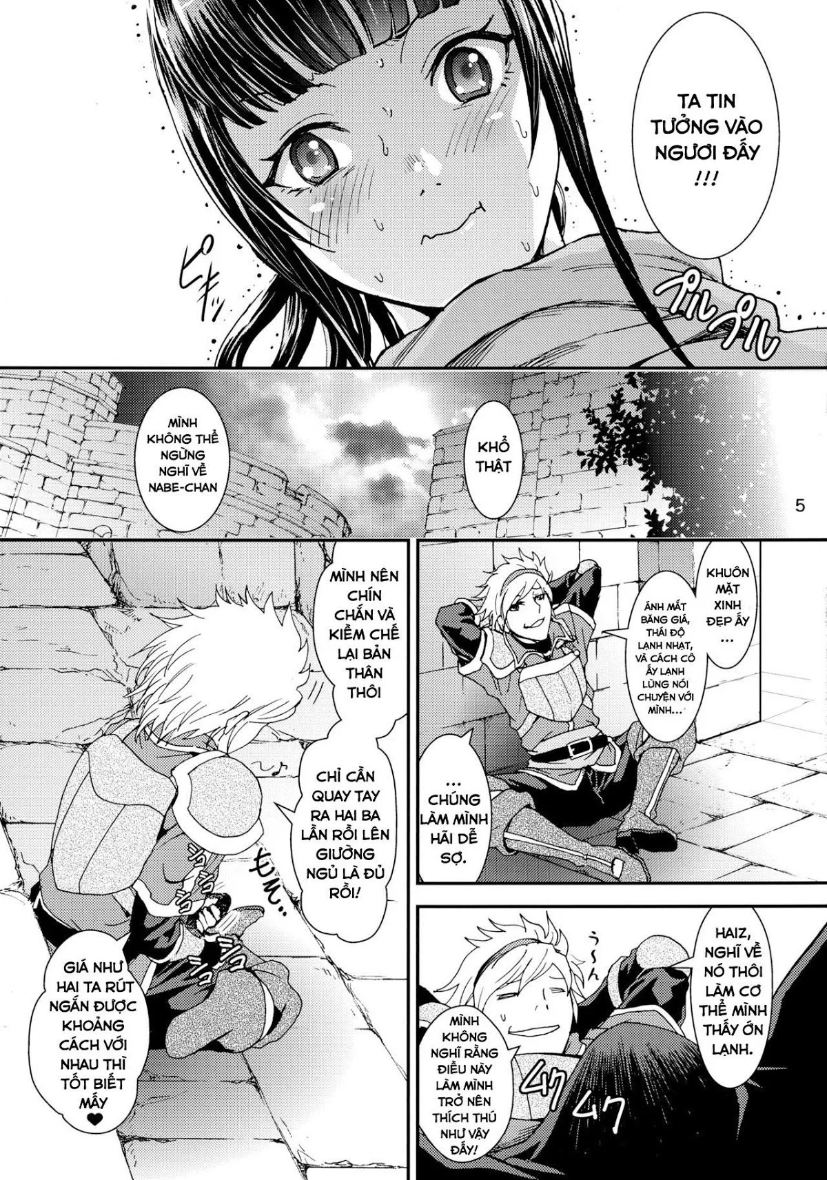 HentaiVN.net - Ảnh 5 - Nazarick Biyori 2 (Overlord) [ナザリックびより 2 (オーバーロード)] - Phần 1