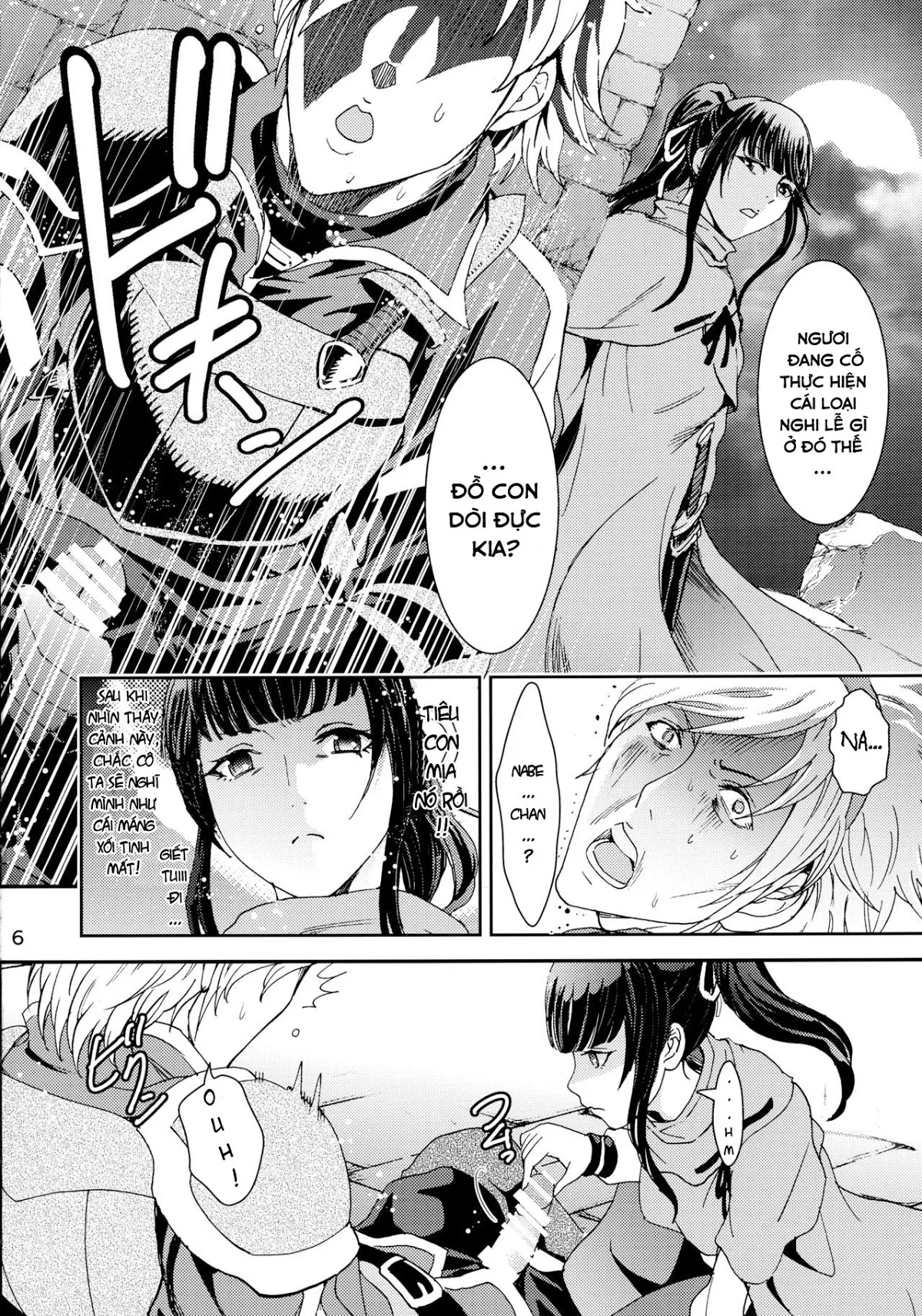 HentaiVN.net - Ảnh 6 - Nazarick Biyori 2 (Overlord) [ナザリックびより 2 (オーバーロード)] - Phần 1