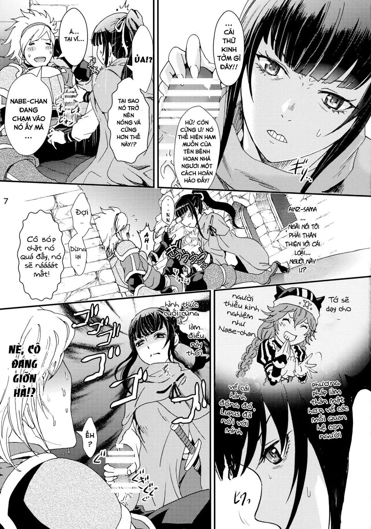 HentaiVN.net - Ảnh 7 - Nazarick Biyori 2 (Overlord) [ナザリックびより 2 (オーバーロード)] - Phần 1