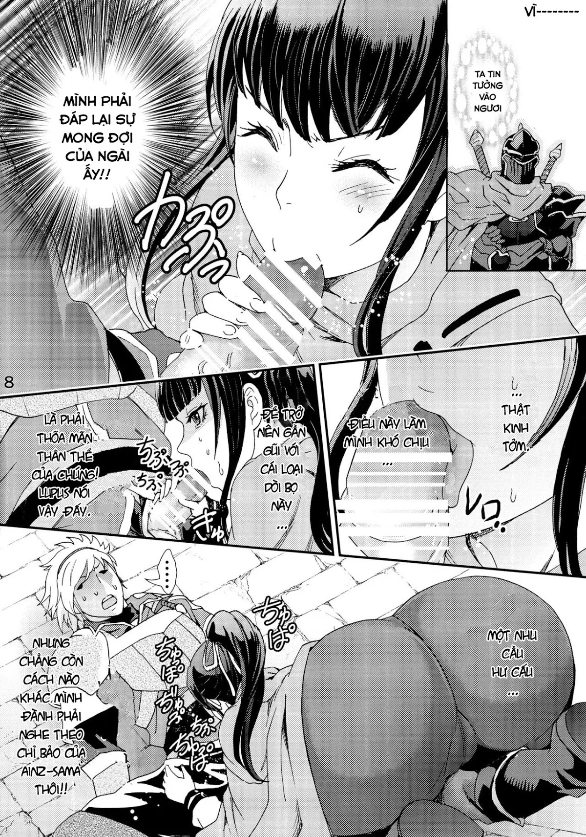 HentaiVN.net - Ảnh 8 - Nazarick Biyori 2 (Overlord) [ナザリックびより 2 (オーバーロード)] - Phần 1