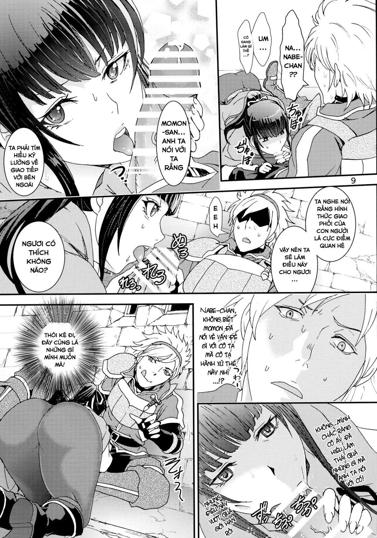 HentaiVN.net - Ảnh 9 - Nazarick Biyori 2 (Overlord) [ナザリックびより 2 (オーバーロード)] - Phần 1