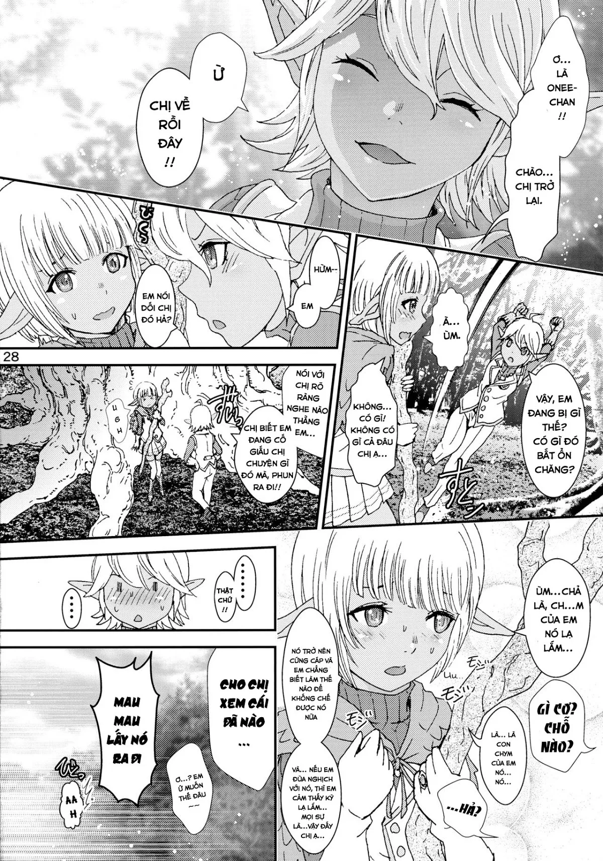 HentaiVN.net - Ảnh 4 - Nazarick Biyori 2 (Overlord) [ナザリックびより 2 (オーバーロード)] - Phần 3