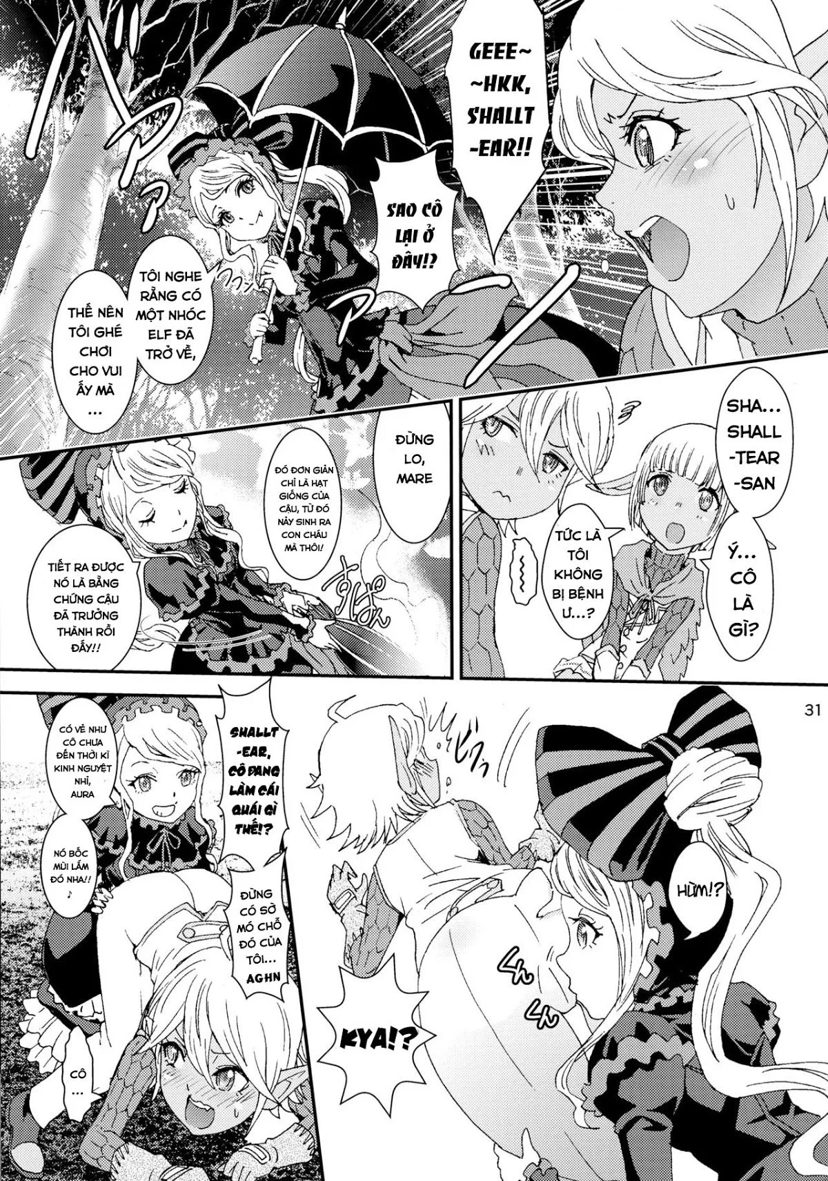 HentaiVN.net - Ảnh 7 - Nazarick Biyori 2 (Overlord) [ナザリックびより 2 (オーバーロード)] - Phần 3