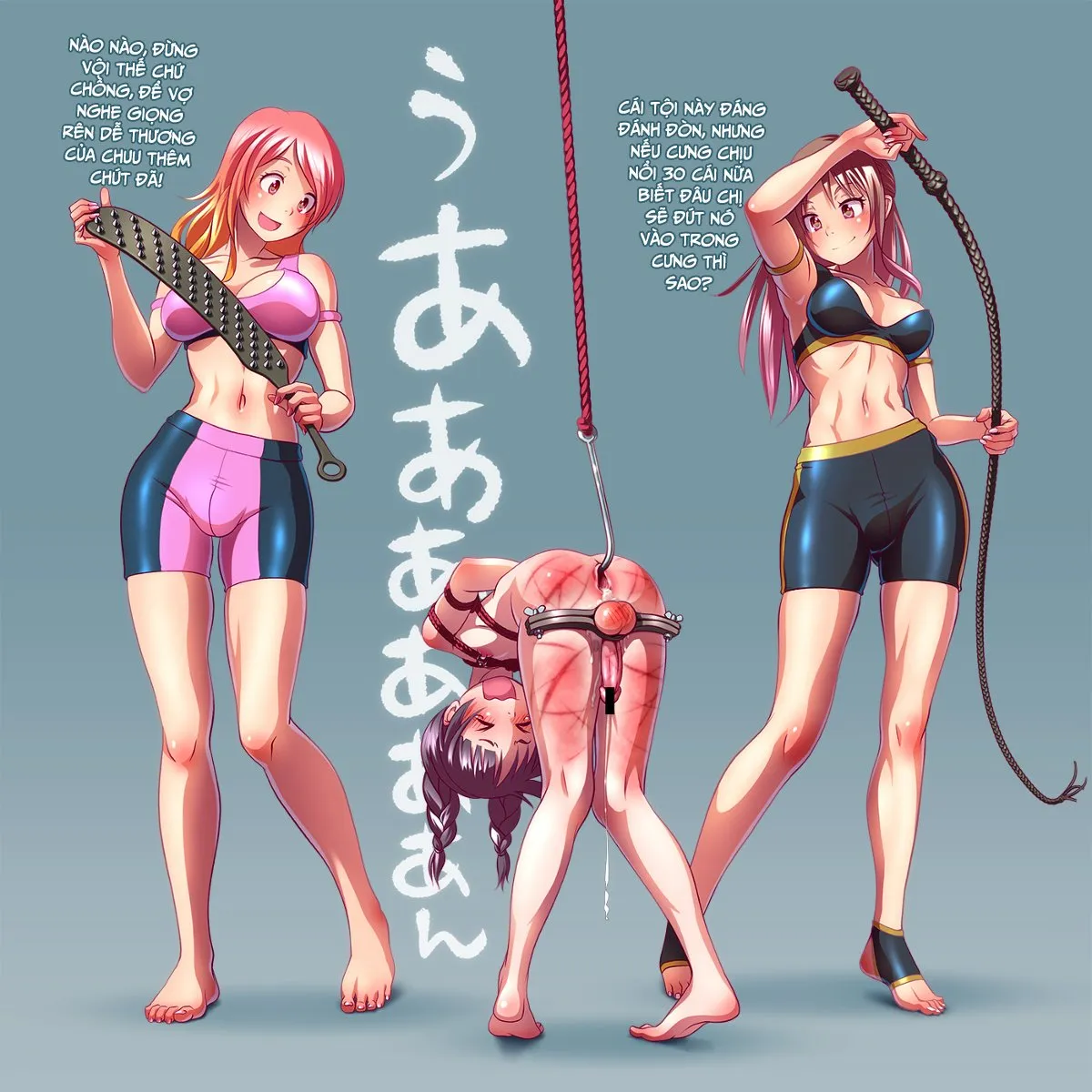 HentaiVN.net - Ảnh 9 - WOKADA FUTA COLLECTION - Chap 5