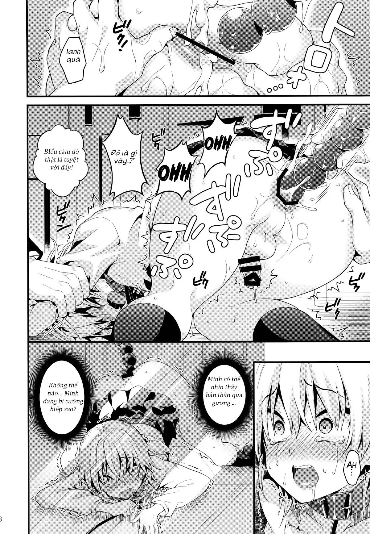 HentaiVN.net - Ảnh 17 - Ijimerare Danshi - Oneshot