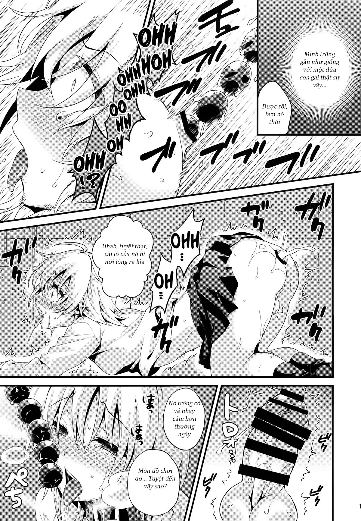 HentaiVN.net - Ảnh 18 - Ijimerare Danshi - Oneshot