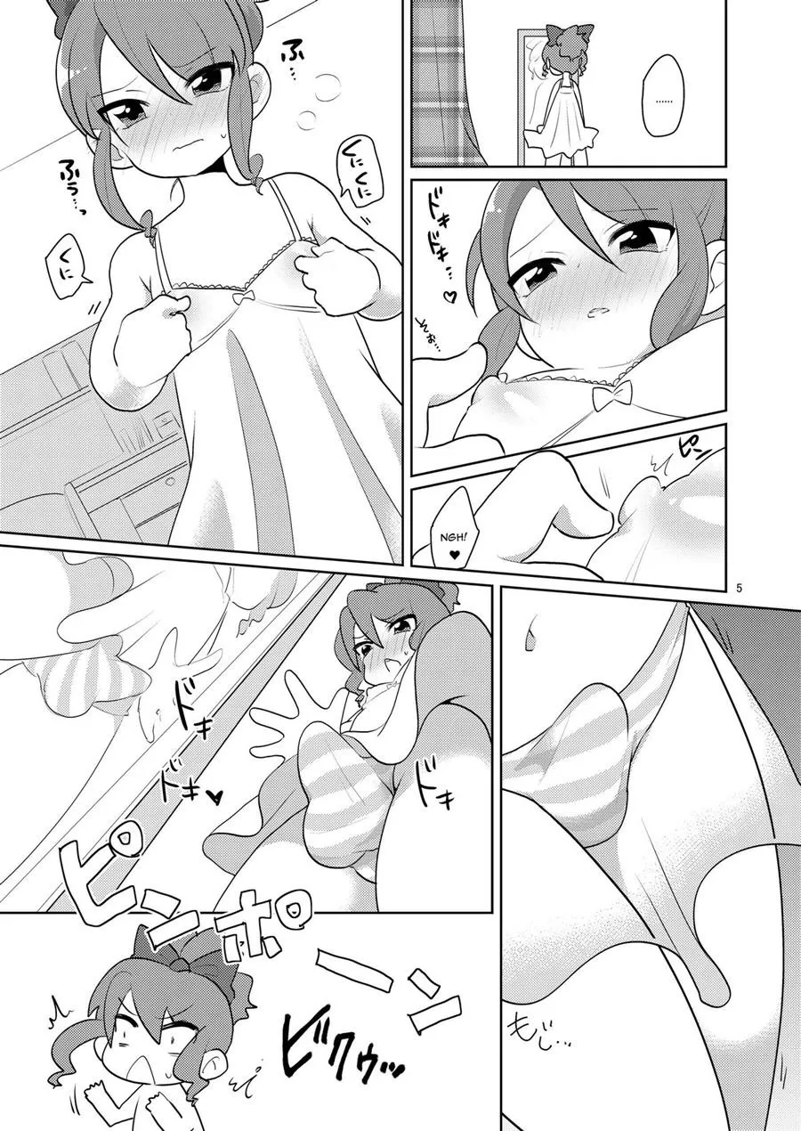 HentaiVN.net - Ảnh 7 - Josou ga Bareta Toki no Taishohou - Oneshot