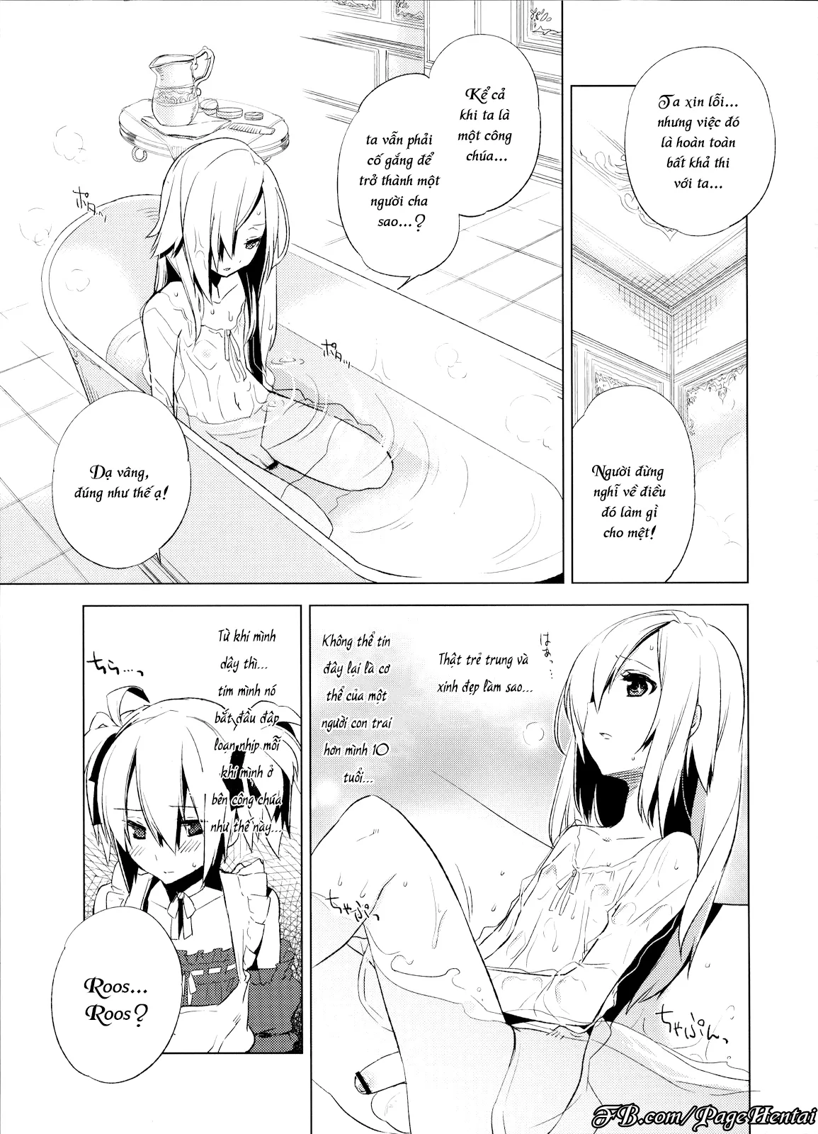 HentaiVN.net - Ảnh 12 - Korizuni Josou Shounen Hon 4 Cursed Prince [懲りずに女装少年本4 呪われ姫; La Princesa Maldecida Sin Censura] - Oneshot