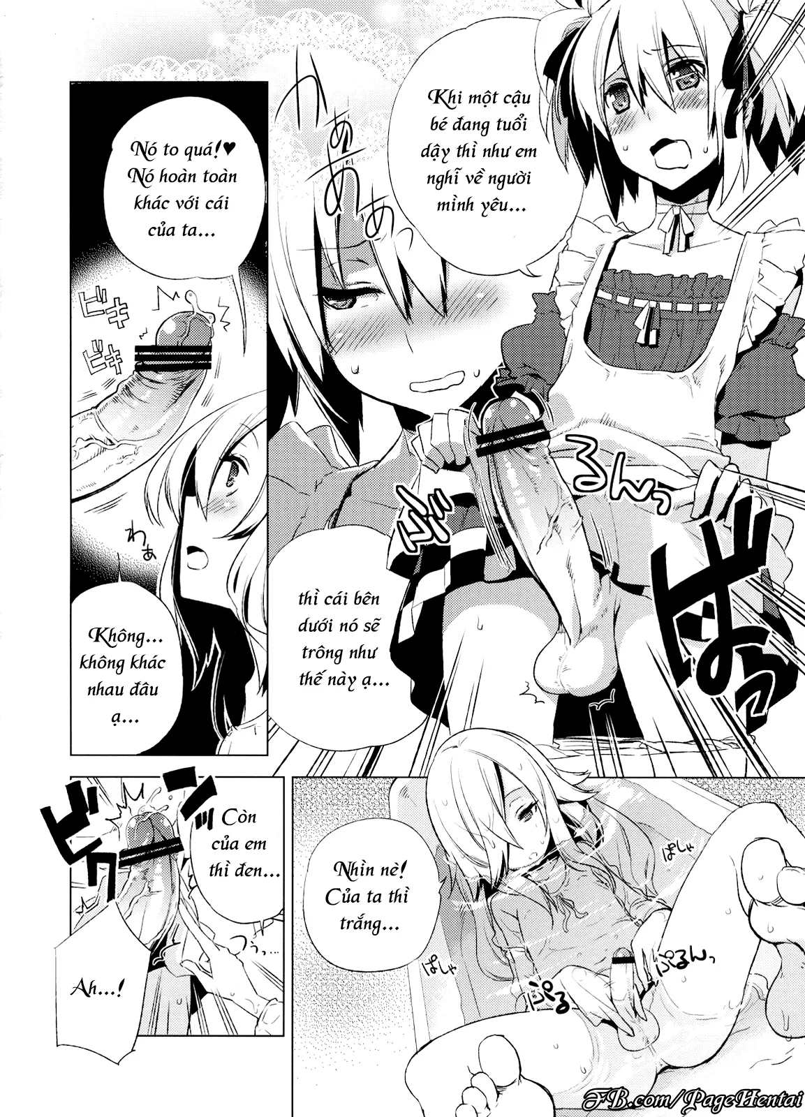HentaiVN.net - Ảnh 15 - Korizuni Josou Shounen Hon 4 Cursed Prince [懲りずに女装少年本4 呪われ姫; La Princesa Maldecida Sin Censura] - Oneshot
