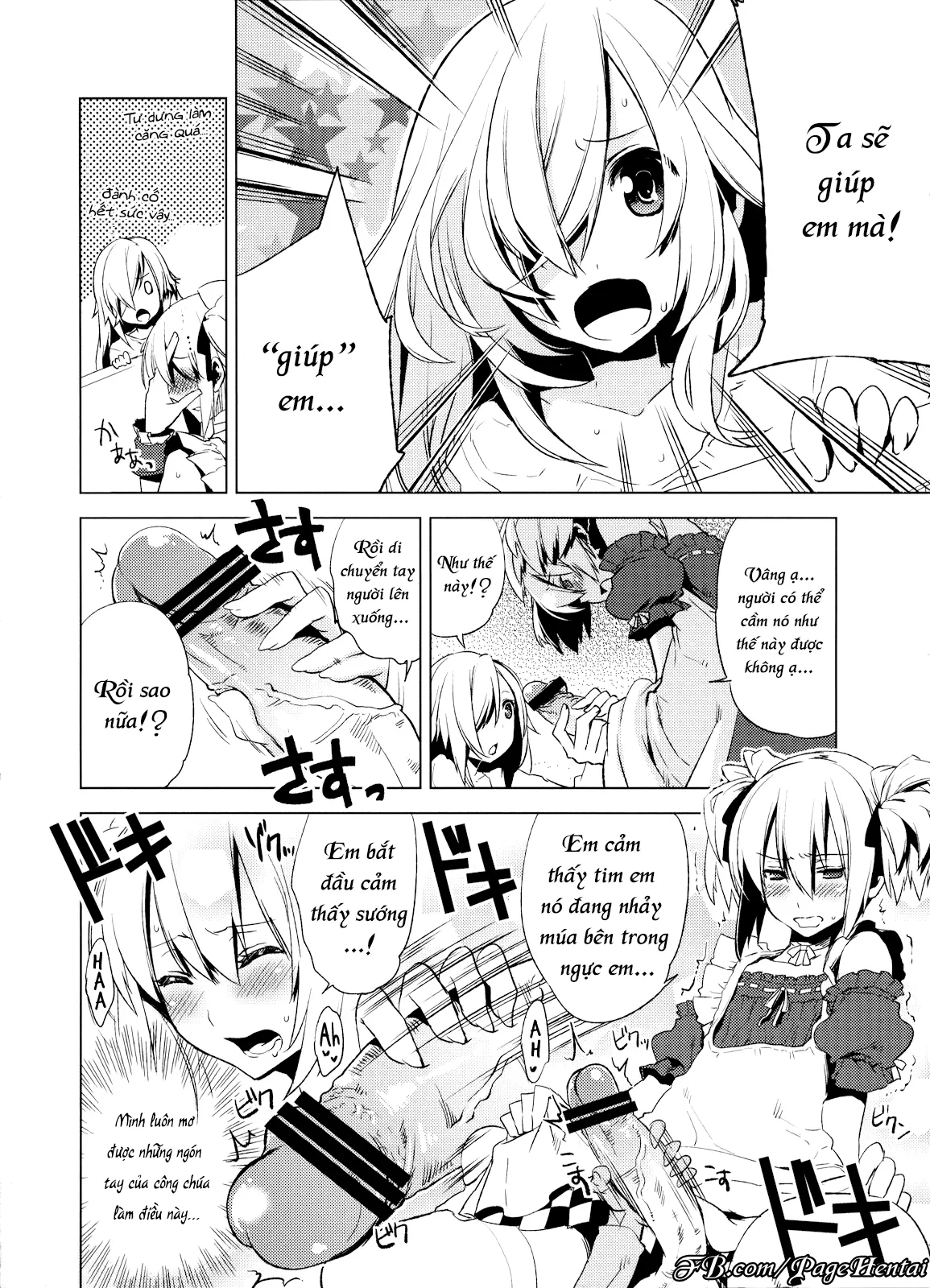 HentaiVN.net - Ảnh 17 - Korizuni Josou Shounen Hon 4 Cursed Prince [懲りずに女装少年本4 呪われ姫; La Princesa Maldecida Sin Censura] - Oneshot
