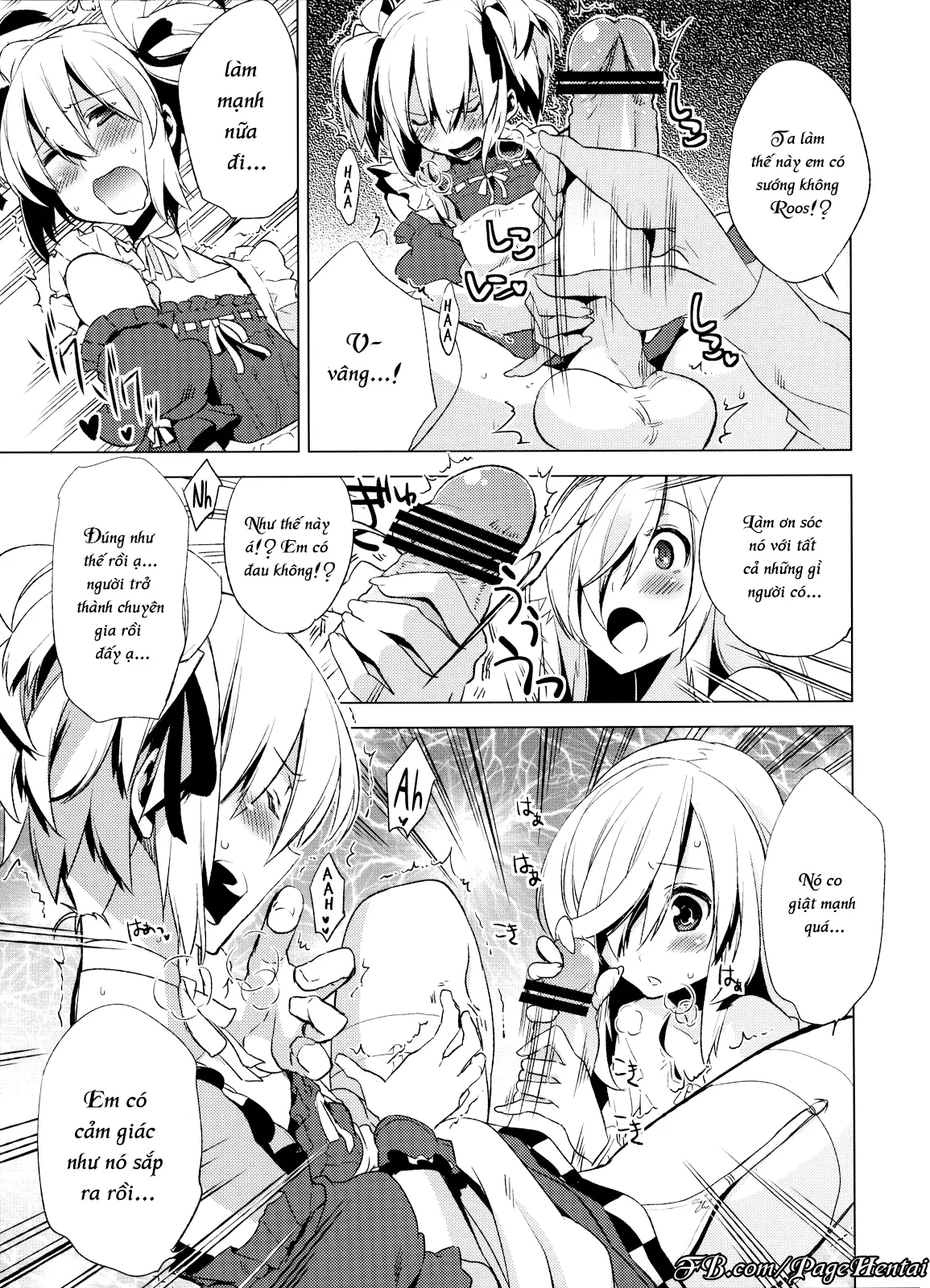 HentaiVN.net - Ảnh 18 - Korizuni Josou Shounen Hon 4 Cursed Prince [懲りずに女装少年本4 呪われ姫; La Princesa Maldecida Sin Censura] - Oneshot