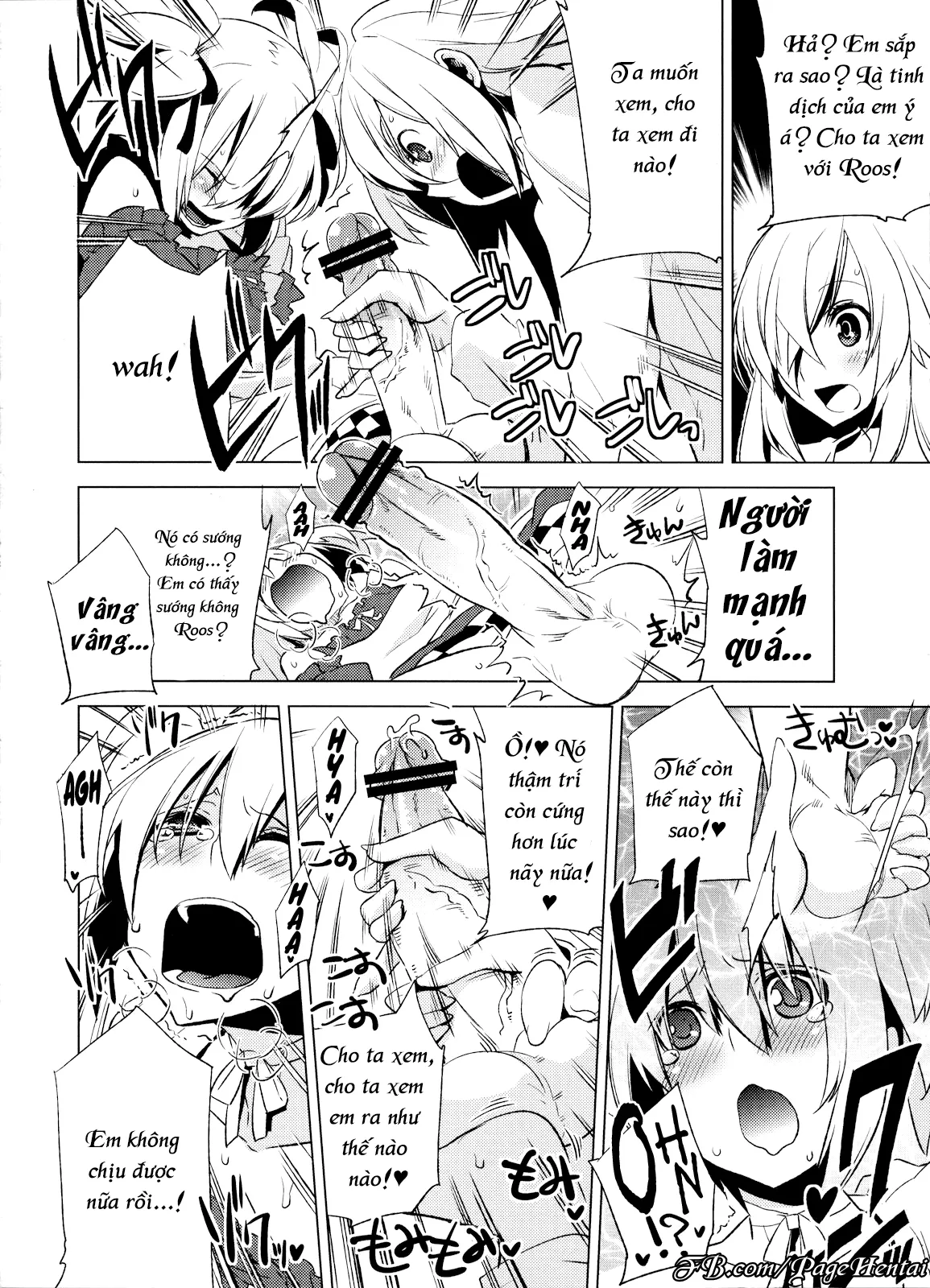 HentaiVN.net - Ảnh 19 - Korizuni Josou Shounen Hon 4 Cursed Prince [懲りずに女装少年本4 呪われ姫; La Princesa Maldecida Sin Censura] - Oneshot