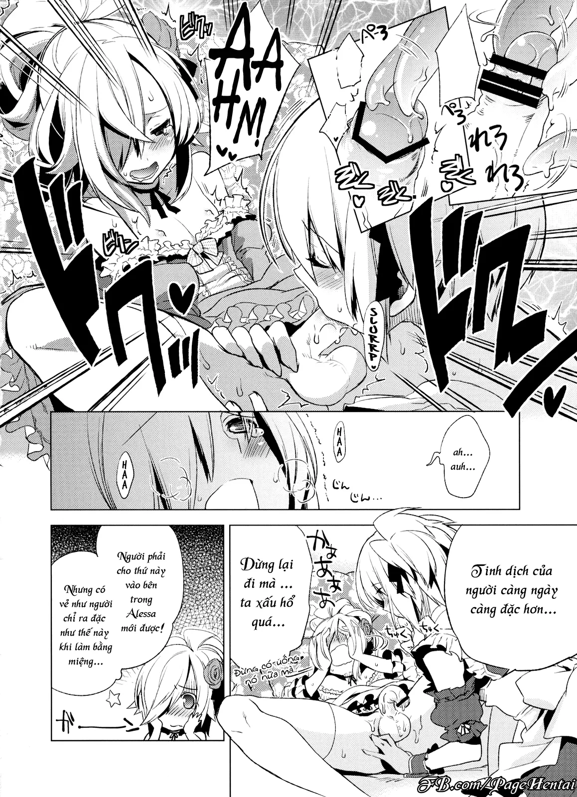 HentaiVN.net - Ảnh 23 - Korizuni Josou Shounen Hon 4 Cursed Prince [懲りずに女装少年本4 呪われ姫; La Princesa Maldecida Sin Censura] - Oneshot